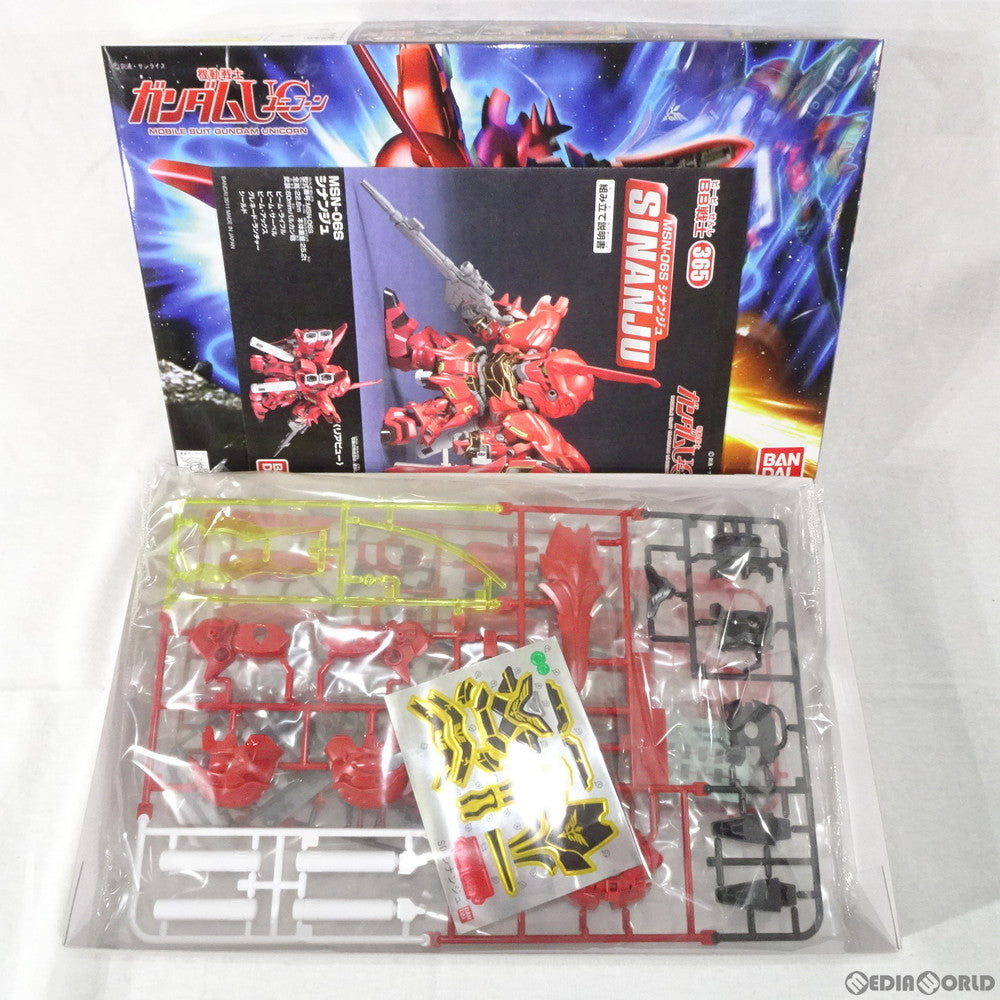 【中古即納】[PTM] SDガンダム BB戦士 365 シナンジュ 機動戦士ガンダムUC(ユニコーン) プラモデル(0167087) バンダイ(20180131)