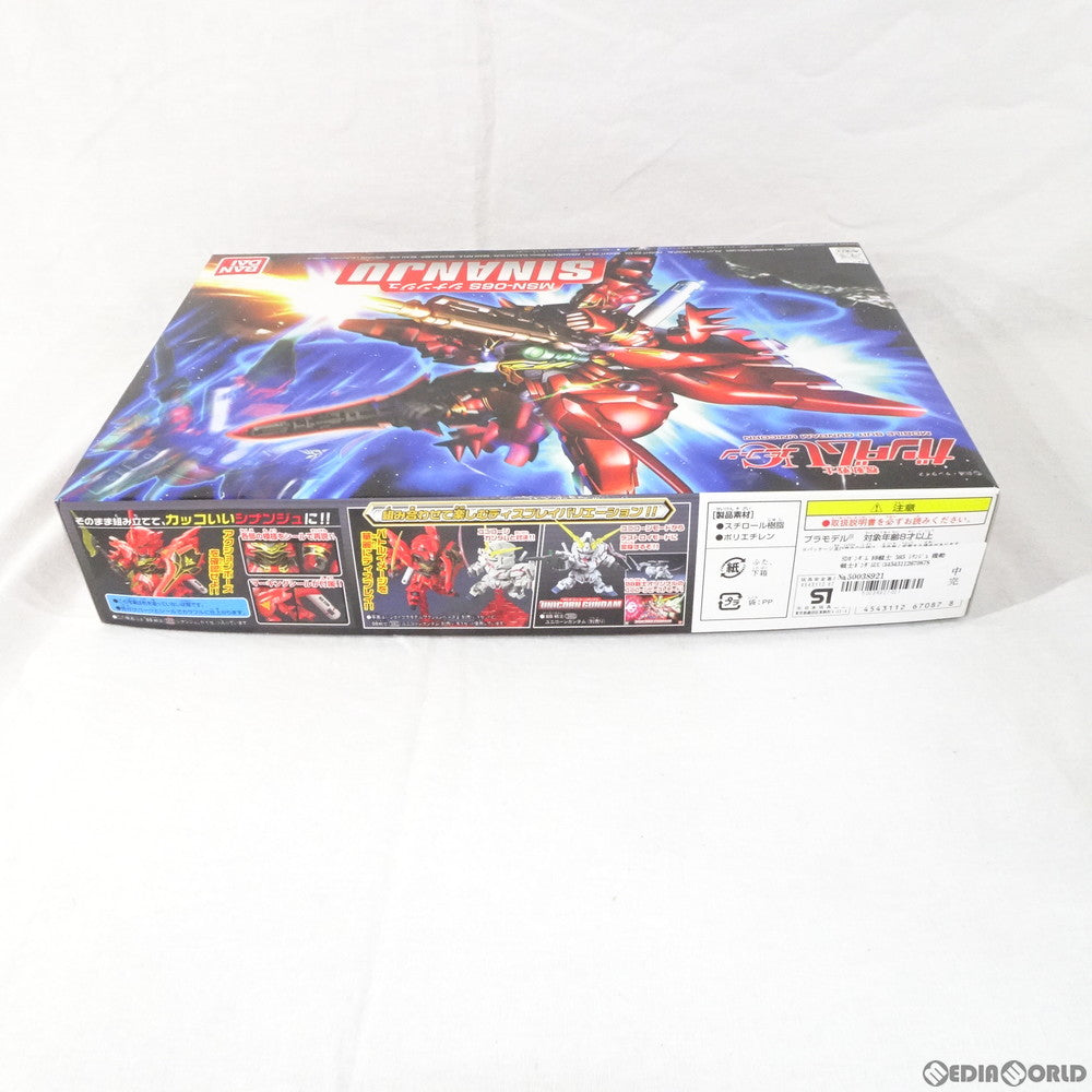 【中古即納】[PTM] SDガンダム BB戦士 365 シナンジュ 機動戦士ガンダムUC(ユニコーン) プラモデル(0167087) バンダイ(20180131)