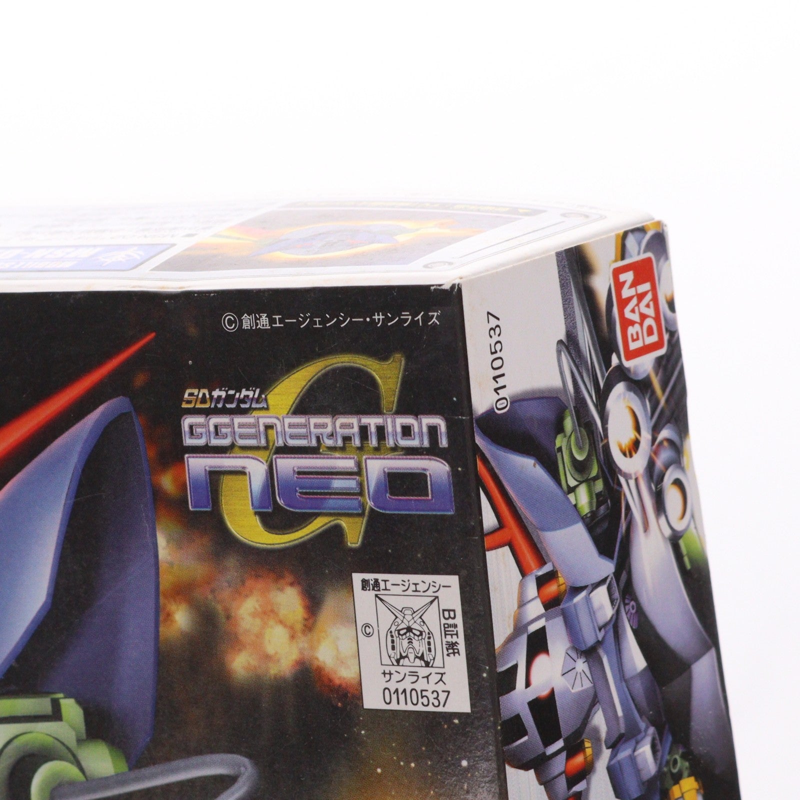 【中古即納】[PTM] SDガンダム BB戦士 234 ジオング(パーフェクト仕様) SDガンダム G-GENERATION-NEO プラモデル バンダイ(20171130)