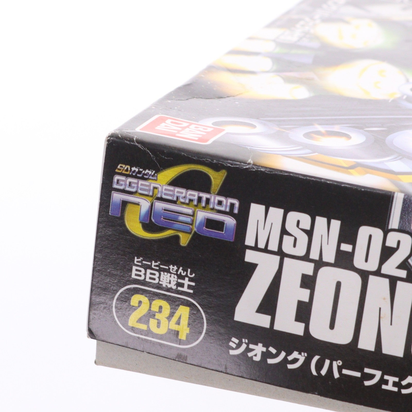 【中古即納】[PTM] SDガンダム BB戦士 234 ジオング(パーフェクト仕様) SDガンダム G-GENERATION-NEO プラモデル バンダイ(20171130)