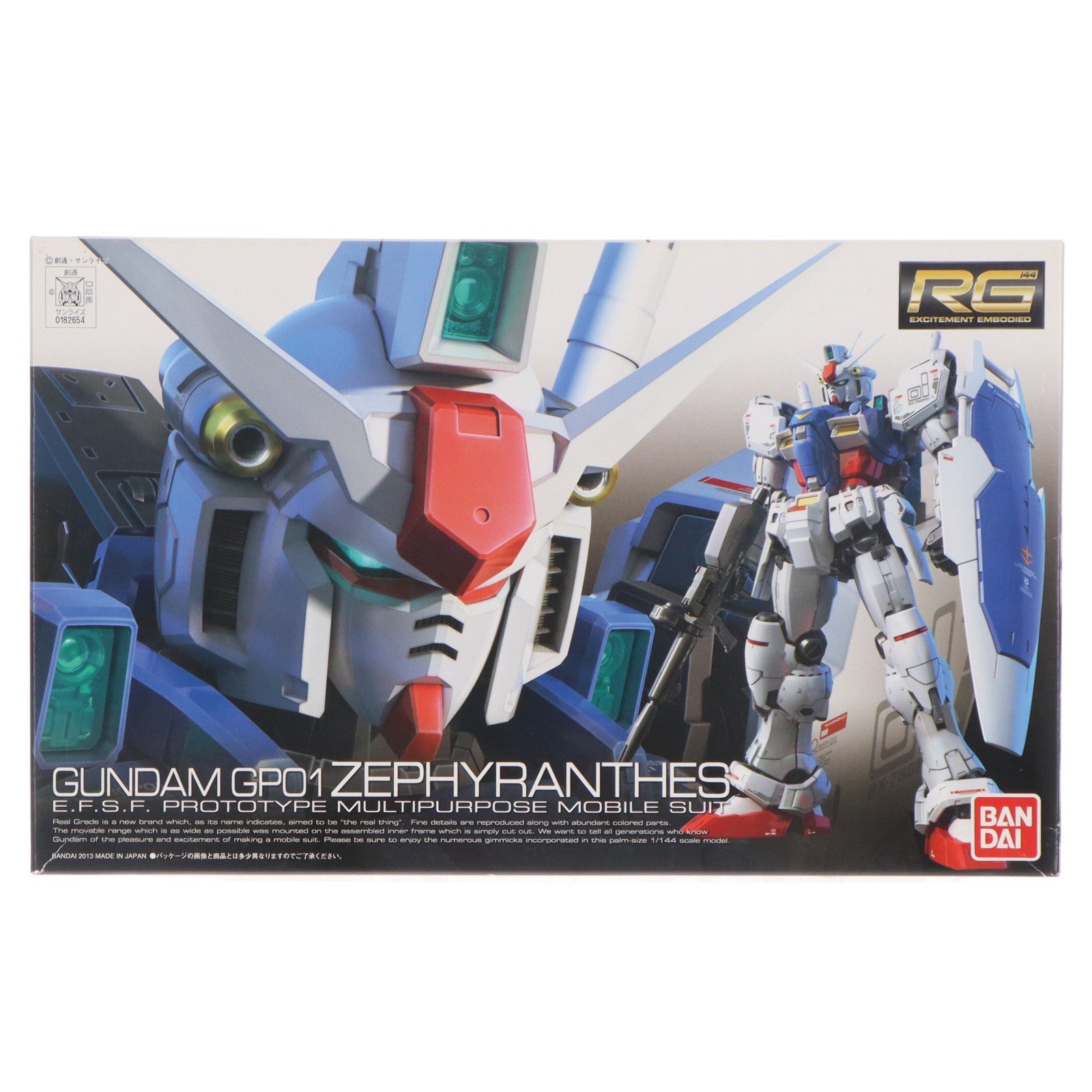 【中古即納】[PTM] RG 1/144 RX-78 GP-01 ガンダム試作1号機 ゼフィランサス 機動戦士ガンダム0083 STARDUST MEMORY(スターダストメモリー) プラモデル(0182654) バンダイ(20130731)