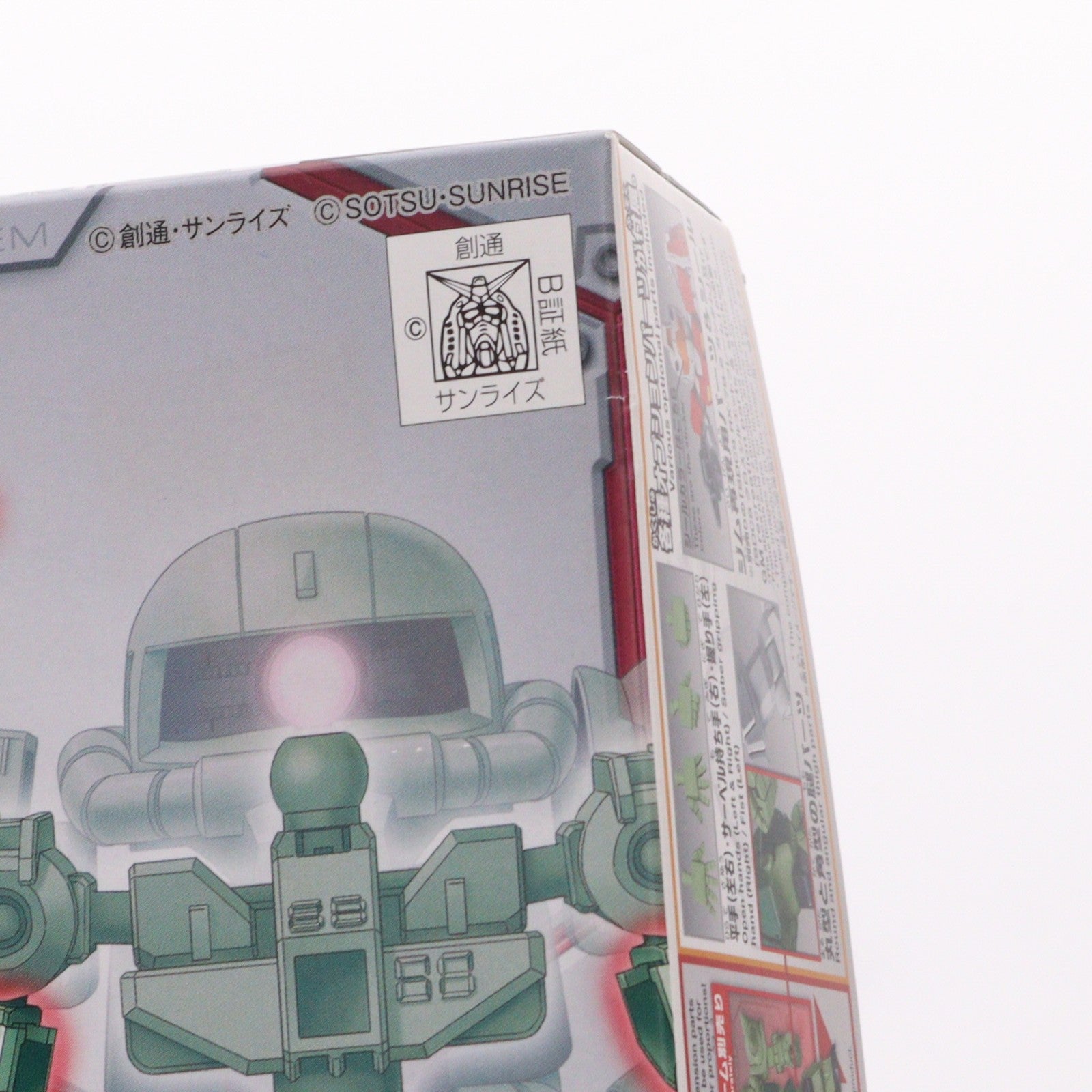 【中古即納】[PTM] SDガンダム クロスシルエット シルエットブースター(グリーン) プラモデル用アクセサリ(5058866) バンダイスピリッツ(20190111)
