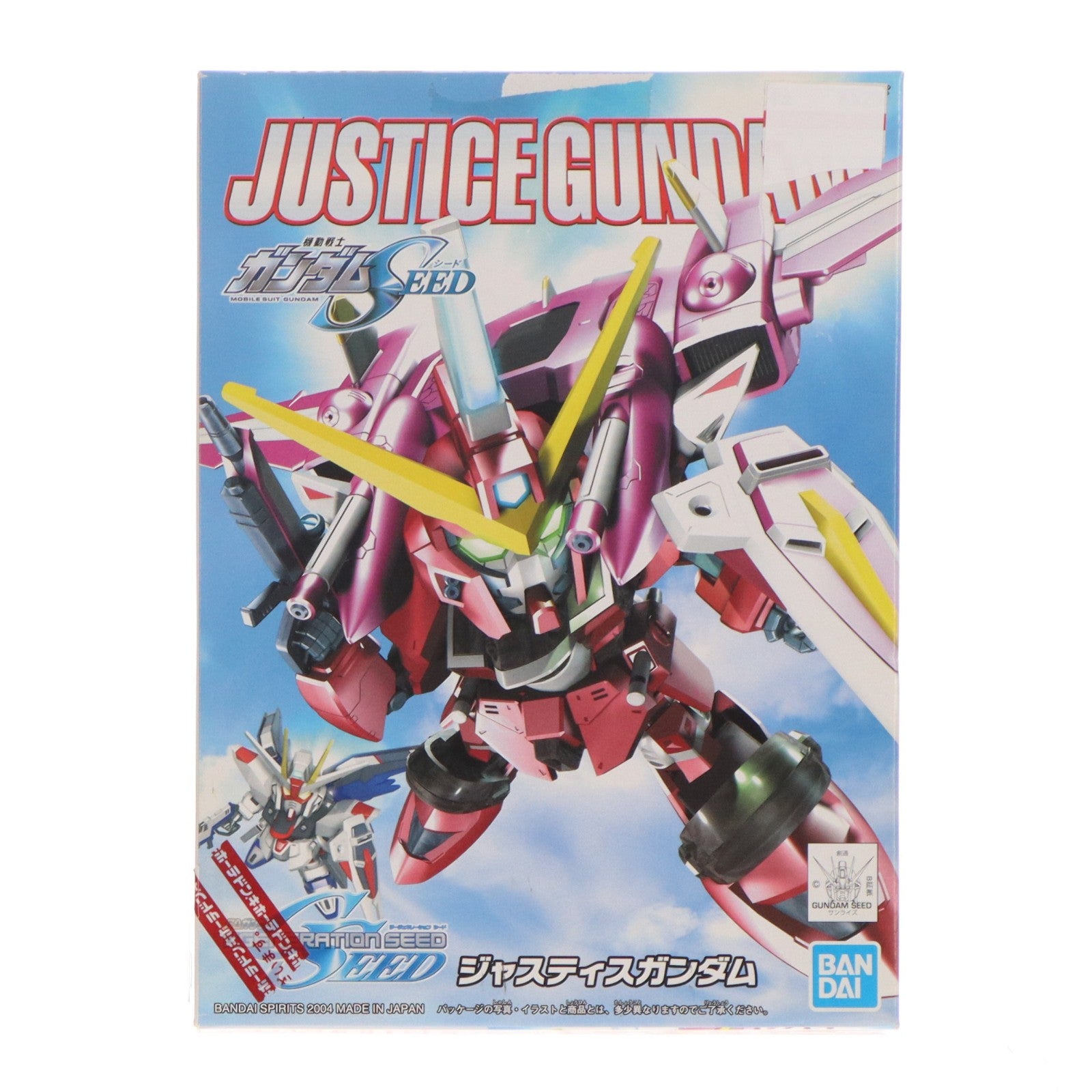 【中古即納】[PTM] SDガンダム BB戦士 No.268 ZGMF-X09A ジャスティスガンダム 機動戦士ガンダムSEED(シード) プラモデル(5060407) バンダイスピリッツ(20200324)
