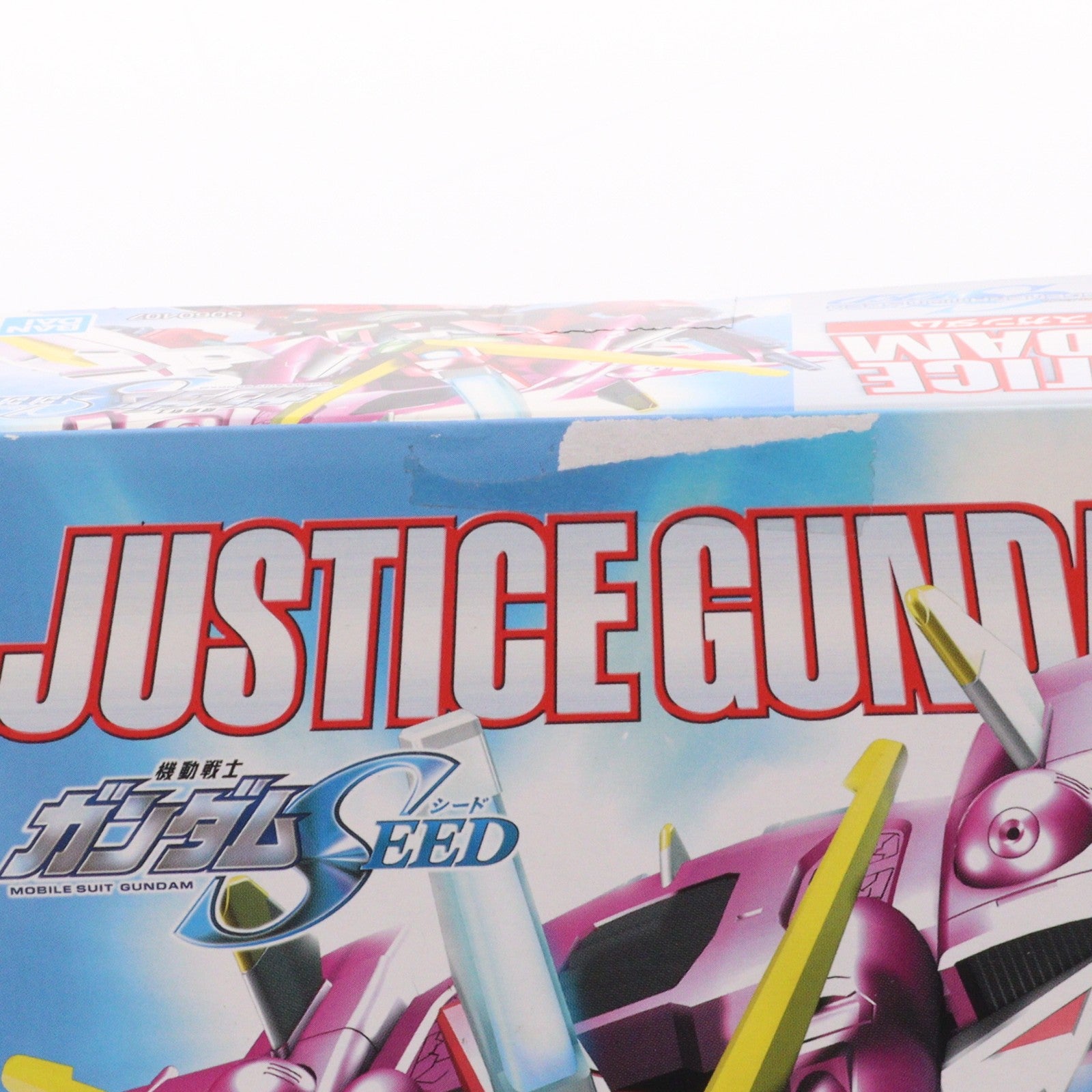 【中古即納】[PTM] SDガンダム BB戦士 No.268 ZGMF-X09A ジャスティスガンダム 機動戦士ガンダムSEED(シード) プラモデル(5060407) バンダイスピリッツ(20200324)