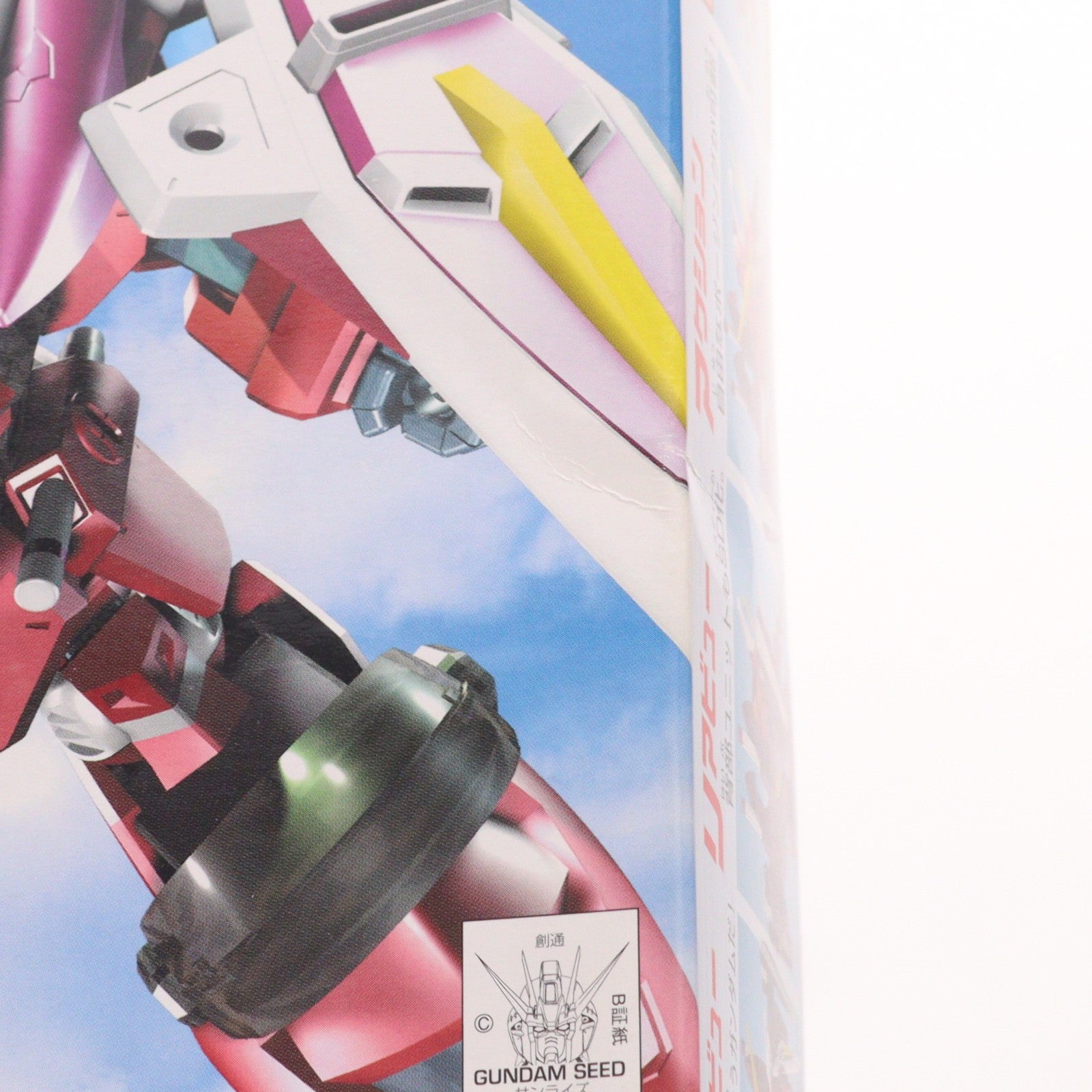 【中古即納】[PTM] SDガンダム BB戦士 No.268 ZGMF-X09A ジャスティスガンダム 機動戦士ガンダムSEED(シード) プラモデル(5060407) バンダイスピリッツ(20200324)