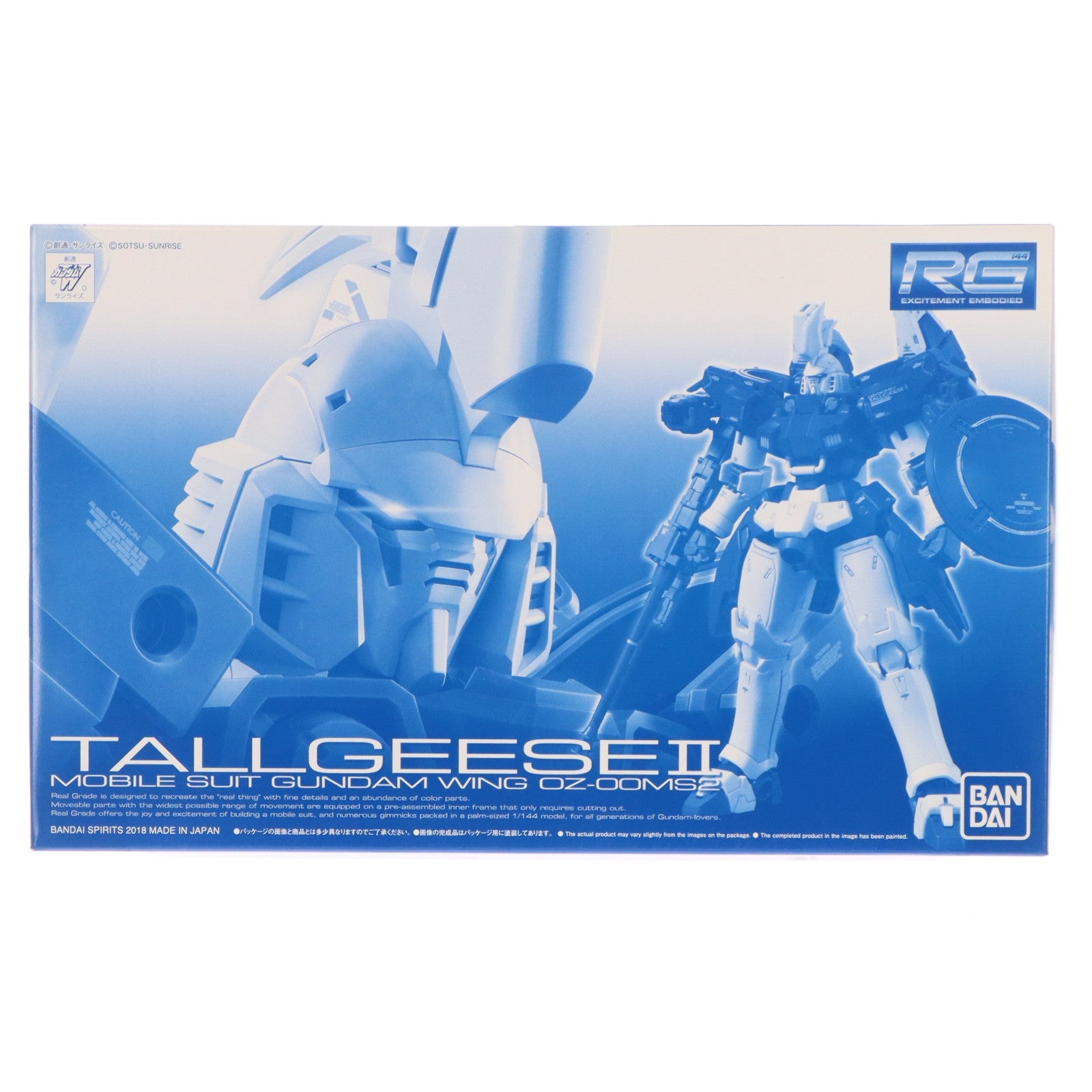 【中古即納】[PTM] プレミアムバンダイ限定 RG 1/144 OZ-00MS2 トールギスII 新機動戦記ガンダムW(ウイング) プラモデル(5055527) バンダイスピリッツ(20181231)