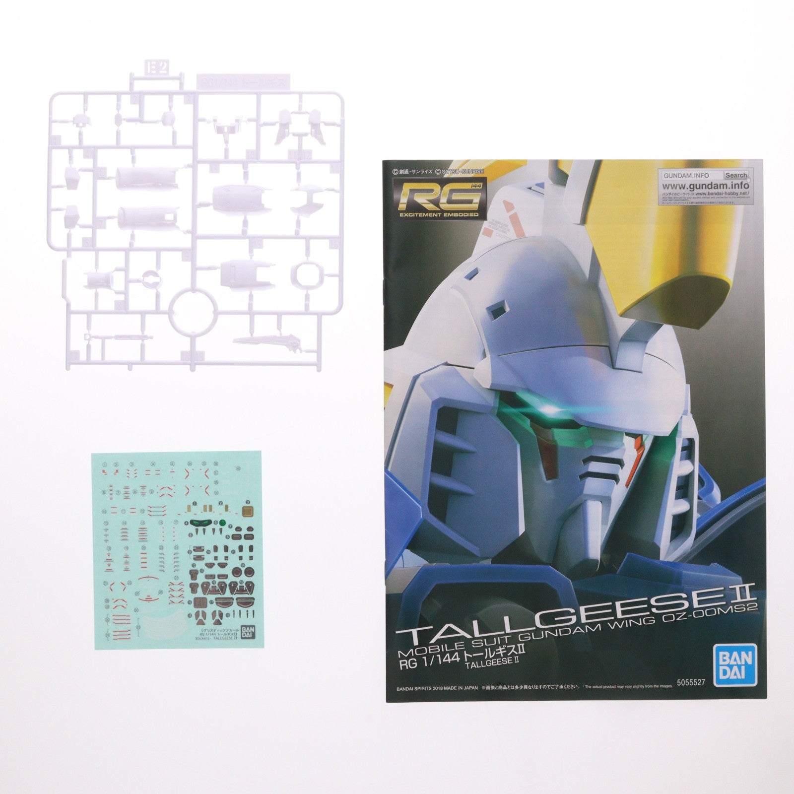 【中古即納】[PTM] プレミアムバンダイ限定 RG 1/144 OZ-00MS2 トールギスII 新機動戦記ガンダムW(ウイング) プラモデル(5055527) バンダイスピリッツ(20181231)