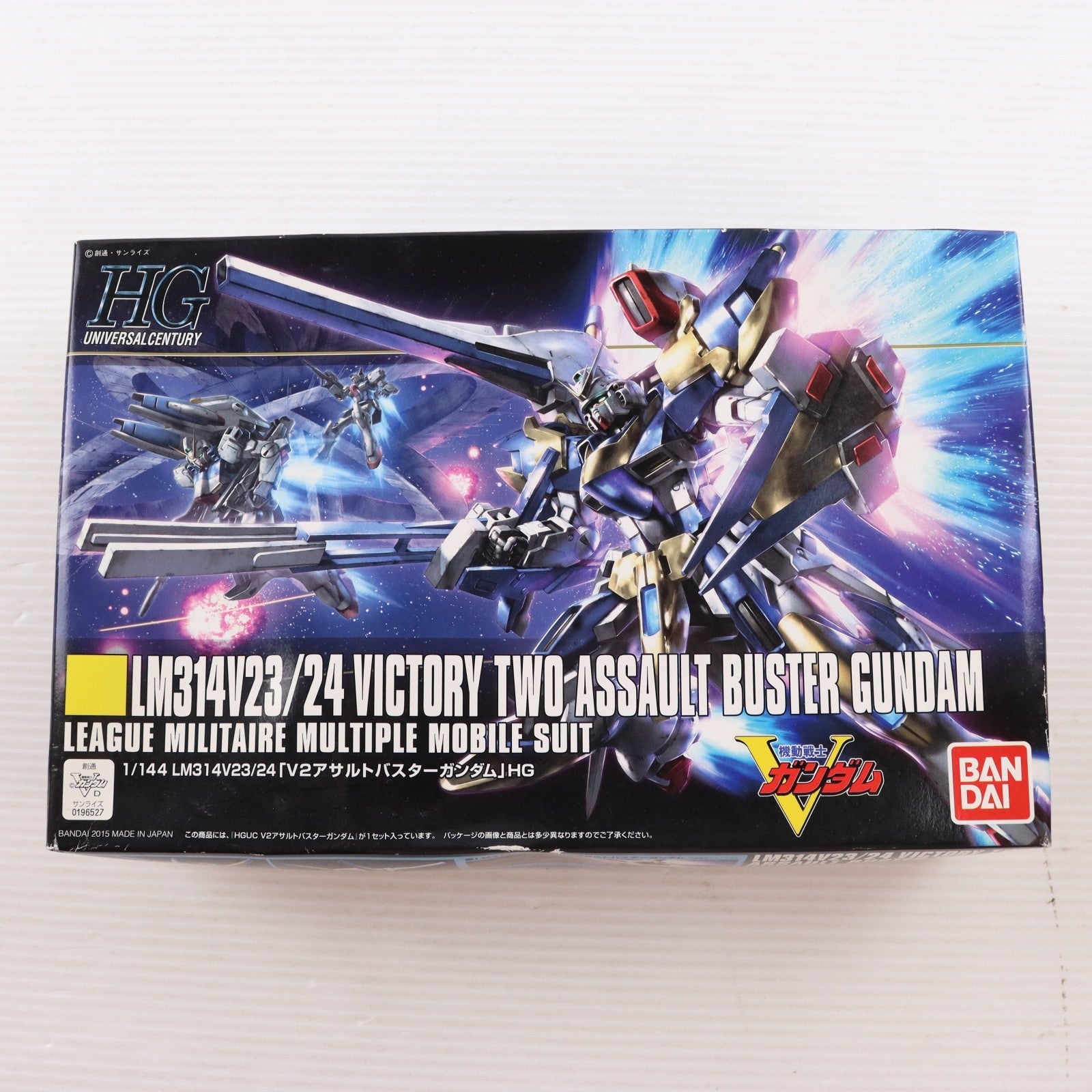 【中古即納】[PTM] HGUC 1/144 LM314V23/24 V2アサルトバスターガンダム 機動戦士Vガンダム プラモデル バンダイ(20150531)