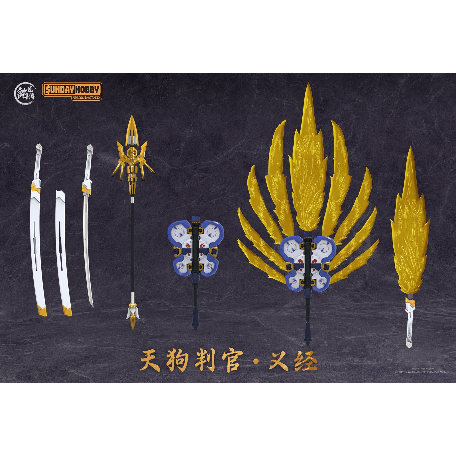 【中古即納】[PTM] 銘匠伝×SUNDAY HOBBY 天狗判官 義経 プラスチックモデルキット プラモデル(42690015) 銘匠伝(MJZ STUDIO)(20241127)