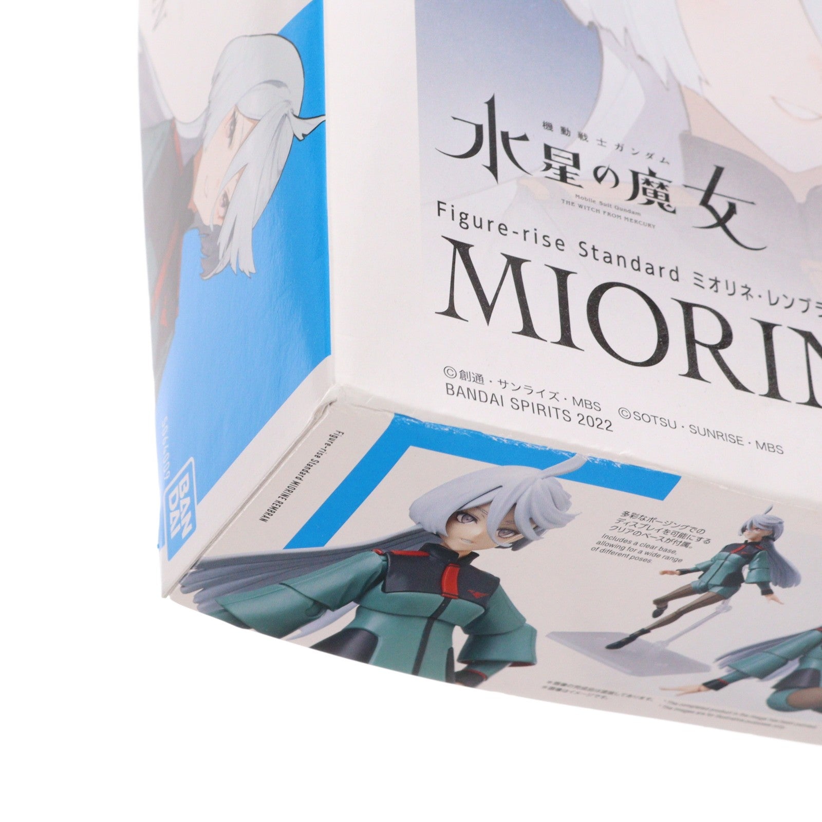 【中古即納】[PTM] (再販) Figure-rise Standard(フィギュアライズ スタンダード) ミオリネ・レンブラン 機動戦士ガンダム 水星の魔女 プラモデル(5064009) バンダイスピリッツ(20230613)