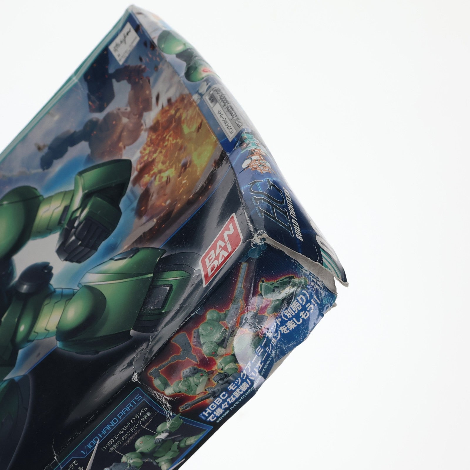 【中古即納】[PTM] HGBF 1/144 ハイモック ガンダムビルドファイターズトライ プラモデル バンダイ(20170903)