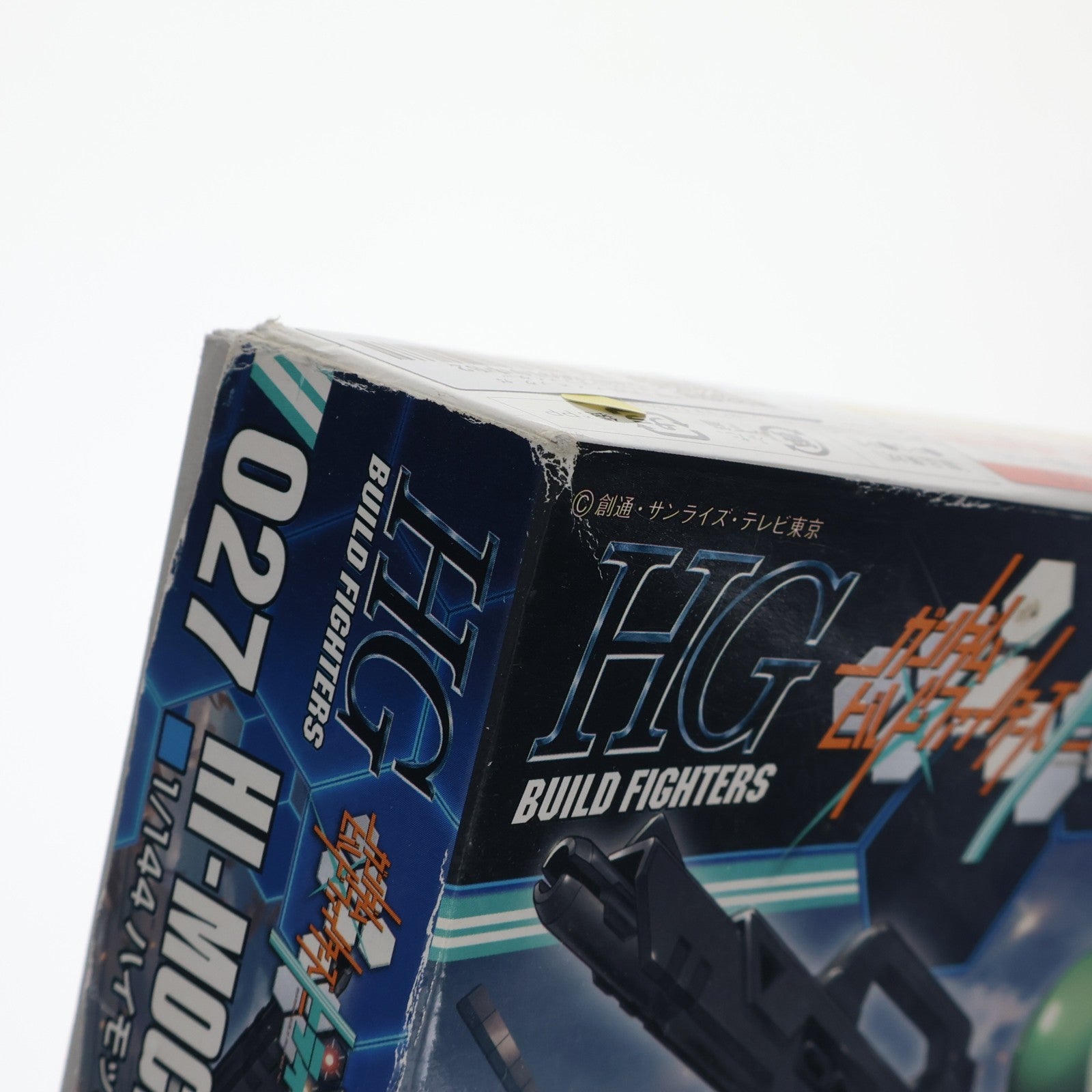 【中古即納】[PTM] HGBF 1/144 ハイモック ガンダムビルドファイターズトライ プラモデル バンダイ(20170903)