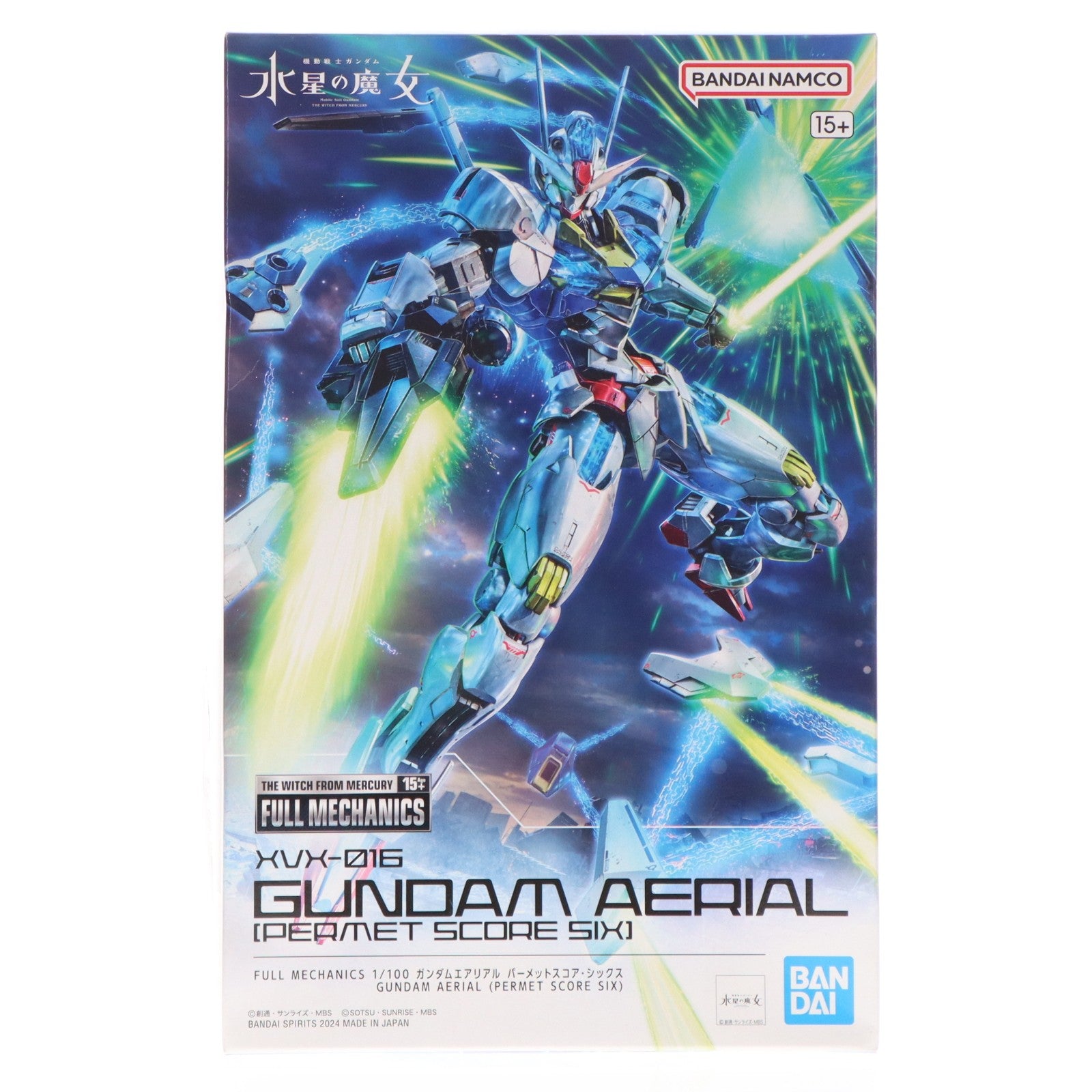 【中古即納】[PTM] プレミアムバンダイ限定 FULL MECHANICS 1/100 ガンダムエアリアル パーメットスコア・シックス 機動戦士ガンダム 水星の魔女 プラモデル(5066530) バンダイスピリッツ(20240718)