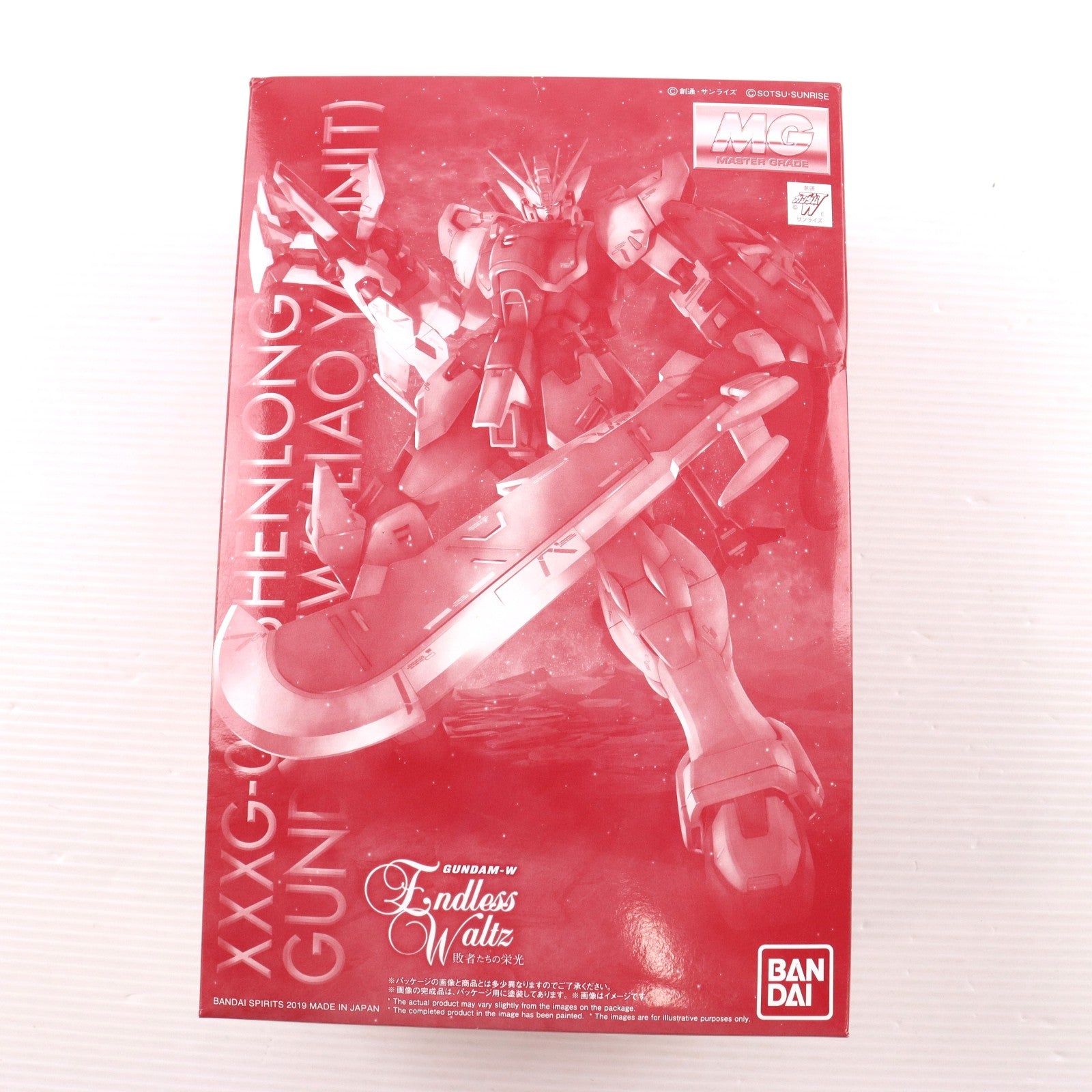 【中古即納】[PTM] プレミアムバンダイ限定 MG 1/100 XXXG-01S シェンロンガンダム EW タウヤー装備 新機動戦記ガンダムW Endless Waltz(エンドレスワルツ) 敗者たちの栄光 プラモデル(5057565) バンダイスピリッツ(20190531)