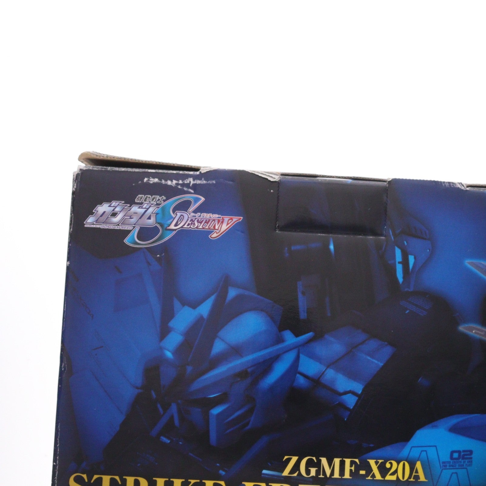 【中古即納】[PTM] PG 1/60 ZGMF-X20A ストライクフリーダムガンダム 機動戦士ガンダムSEED DESTINY(シード デスティニー) プラモデル(0165506) バンダイ(20101211)