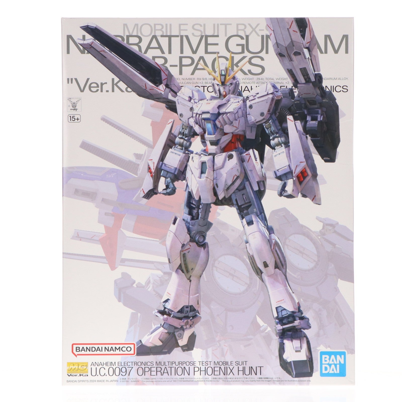【中古即納】[PTM] プレミアムバンダイ限定 MG 1/100 RX-9/B ナラティブガンダム B装備 Ver.Ka 機動戦士ガンダムNT(ナラティブ) プラモデル(5067269) バンダイスピリッツ(20241120)