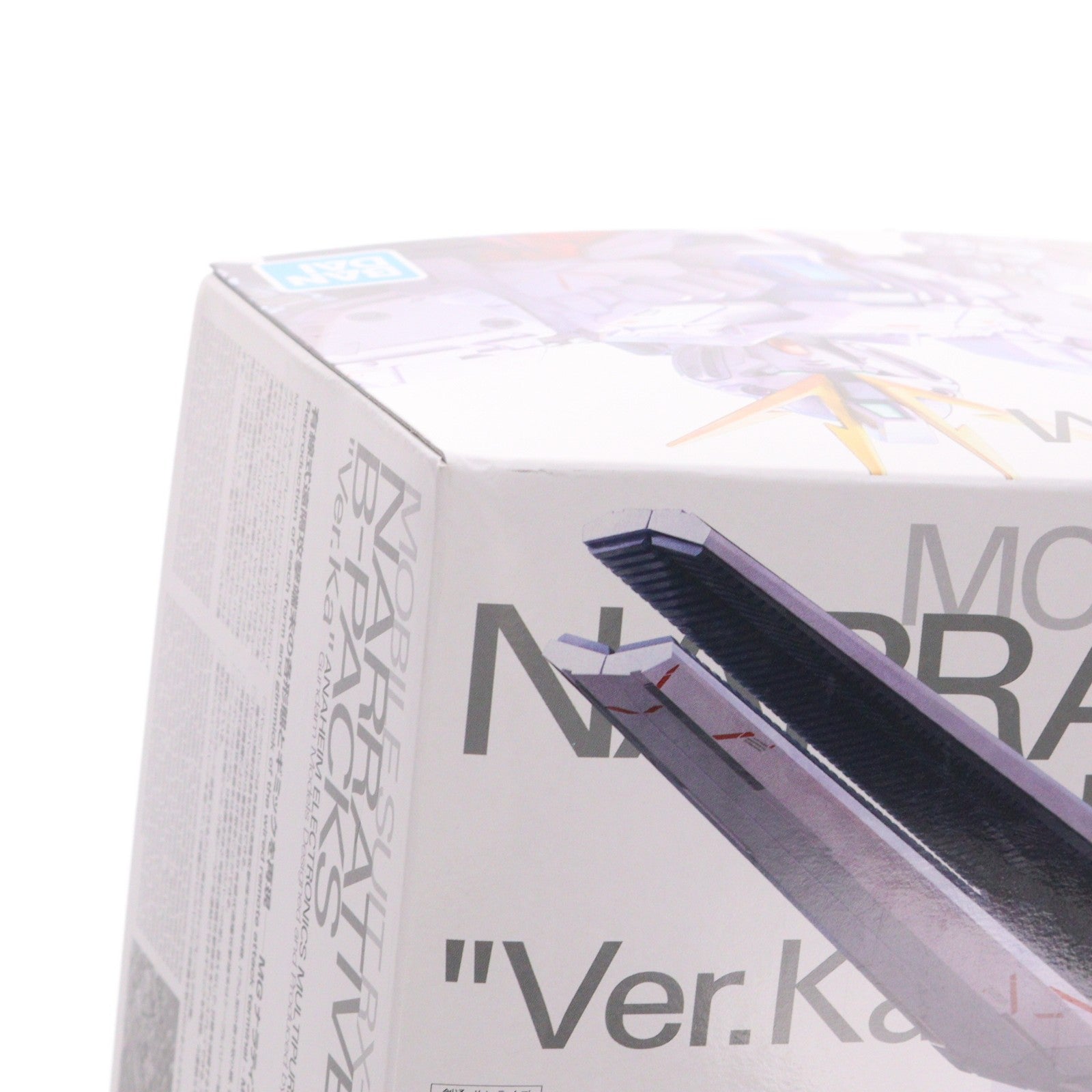 【中古即納】[PTM] プレミアムバンダイ限定 MG 1/100 RX-9/B ナラティブガンダム B装備 Ver.Ka 機動戦士ガンダムNT(ナラティブ) プラモデル(5067269) バンダイスピリッツ(20241120)