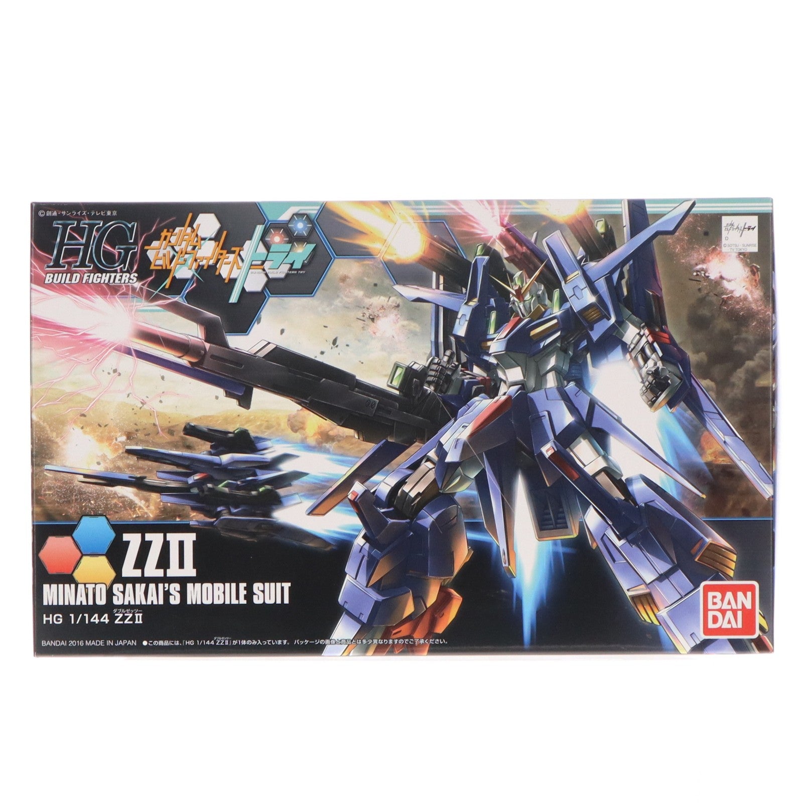 【中古即納】[PTM] HGBF 1/144 ZZII(ダブルゼッツー) ガンダムビルドファイターズトライ プラモデル バンダイ(20160806)