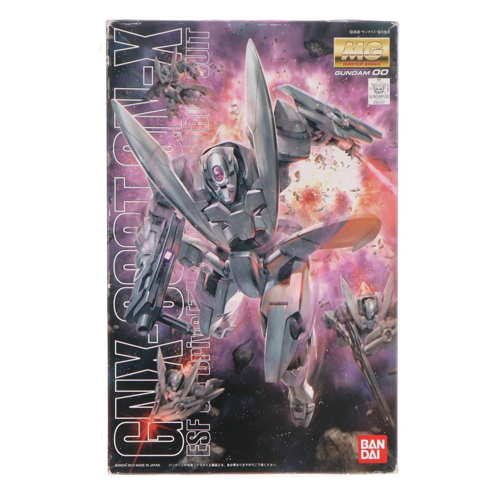 【中古即納】[PTM] MG 1/100 GNX-603T ジンクス 機動戦士ガンダム00(ダブルオー) プラモデル(0161417) バンダイ(20100130)