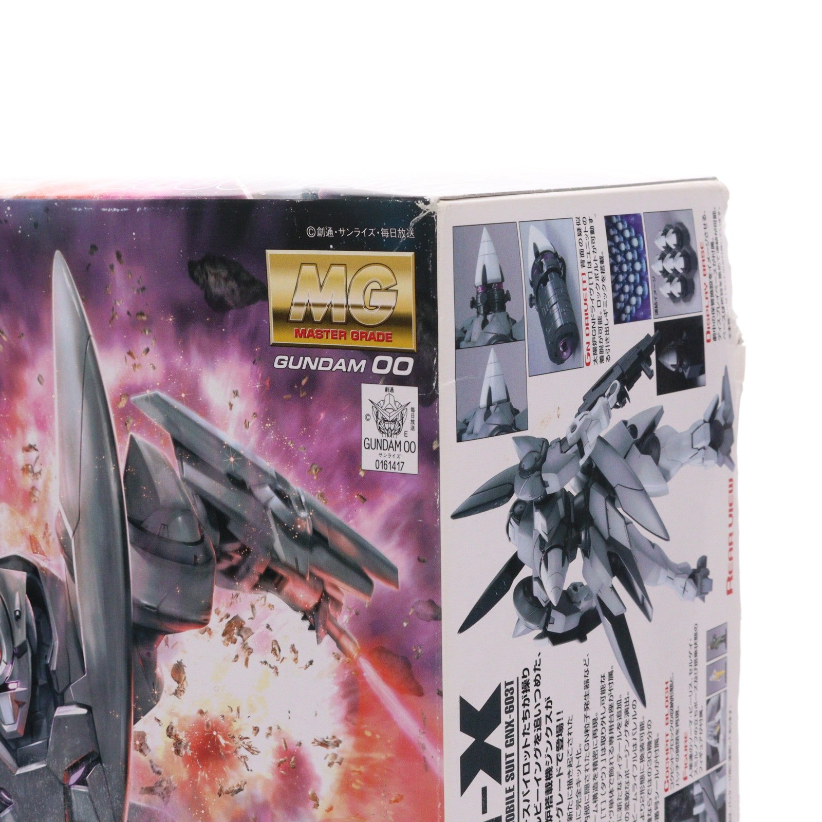 【中古即納】[PTM] MG 1/100 GNX-603T ジンクス 機動戦士ガンダム00(ダブルオー) プラモデル(0161417) バンダイ(20100130)
