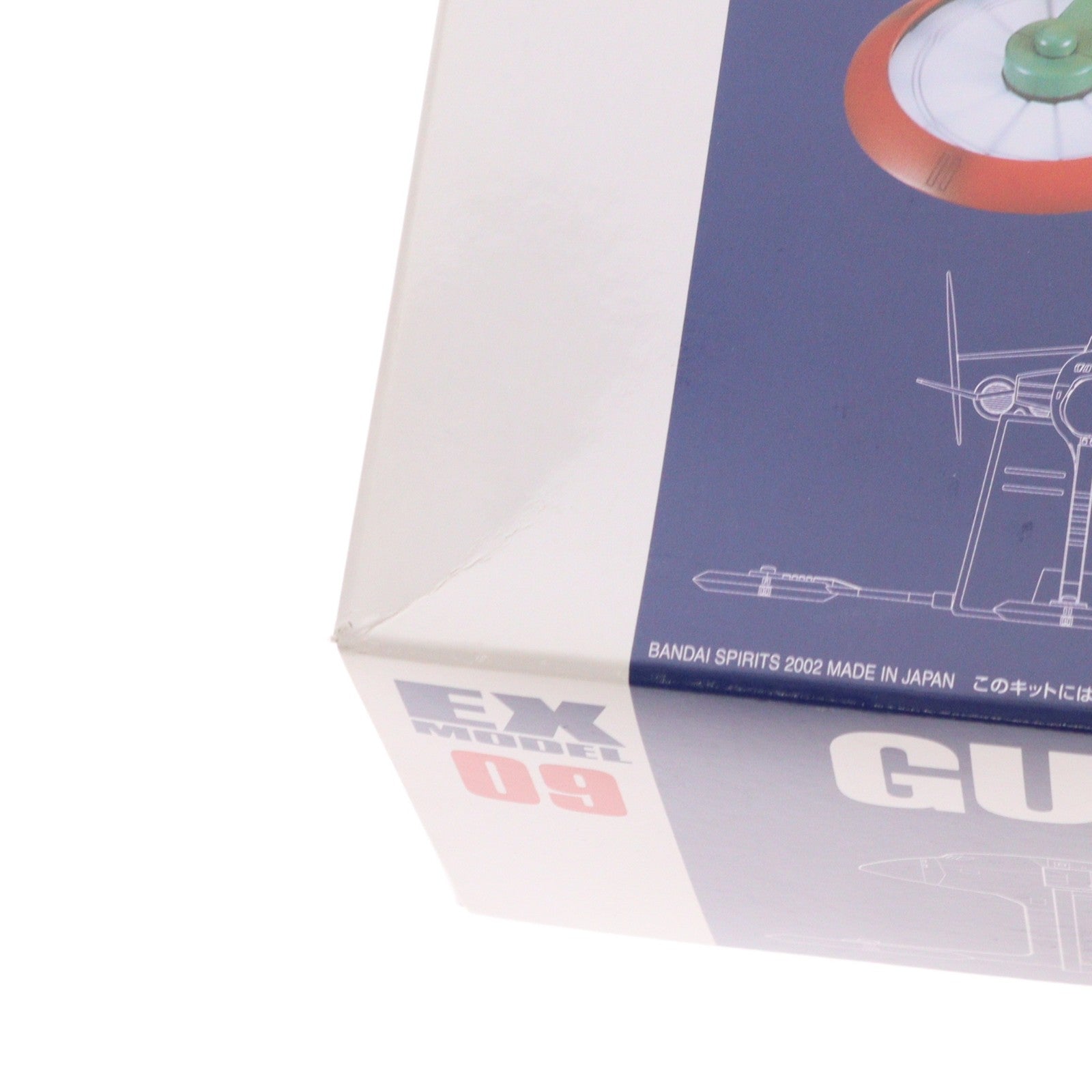 【中古即納】[PTM] 1/144 EX-MODEL-09 ガンペリー 機動戦士ガンダム プラモデル(5063856) バンダイスピリッツ(20230820)