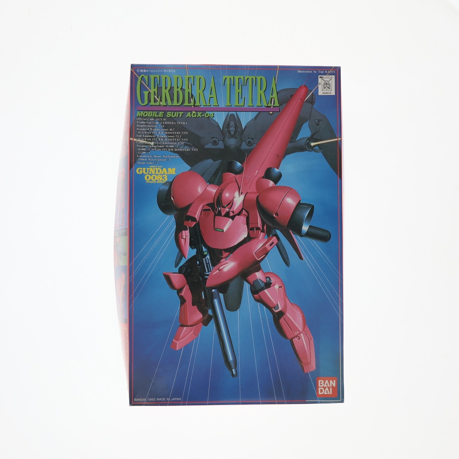 【中古即納】[PTM] 1/144 AGX-04 ガーベラテトラ 機動戦士ガンダム0083 STARDUST MEMORY(スターダストメモリー) シリーズ No.5 プラモデル(0036076) バンダイ(19991231)