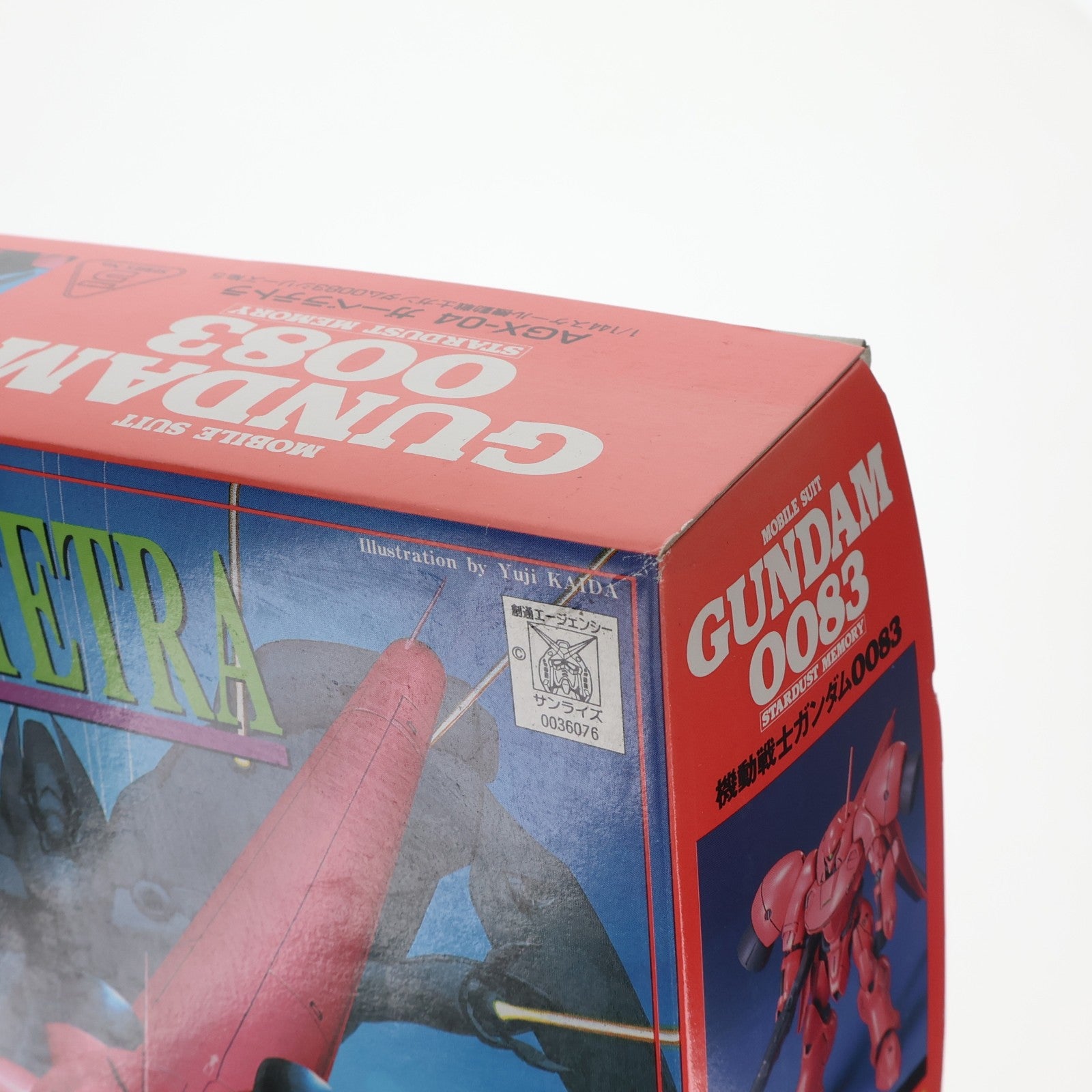 【中古即納】[PTM] 1/144 AGX-04 ガーベラテトラ 機動戦士ガンダム0083 STARDUST MEMORY(スターダストメモリー) シリーズ No.5 プラモデル(0036076) バンダイ(19991231)