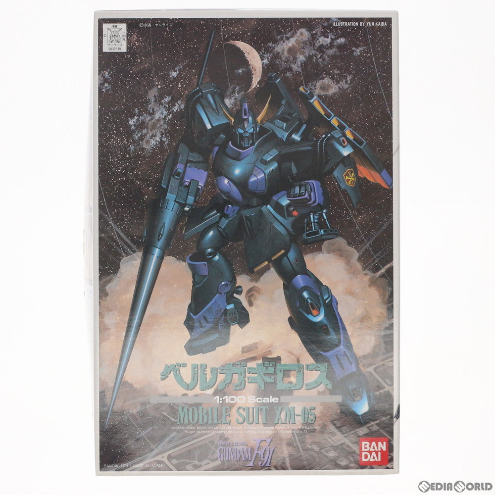 【中古即納】[PTM] 1/100 XM-05 ベルガギロス 機動戦士ガンダムF91 シリーズNo.6 プラモデル バンダイ(20180228)