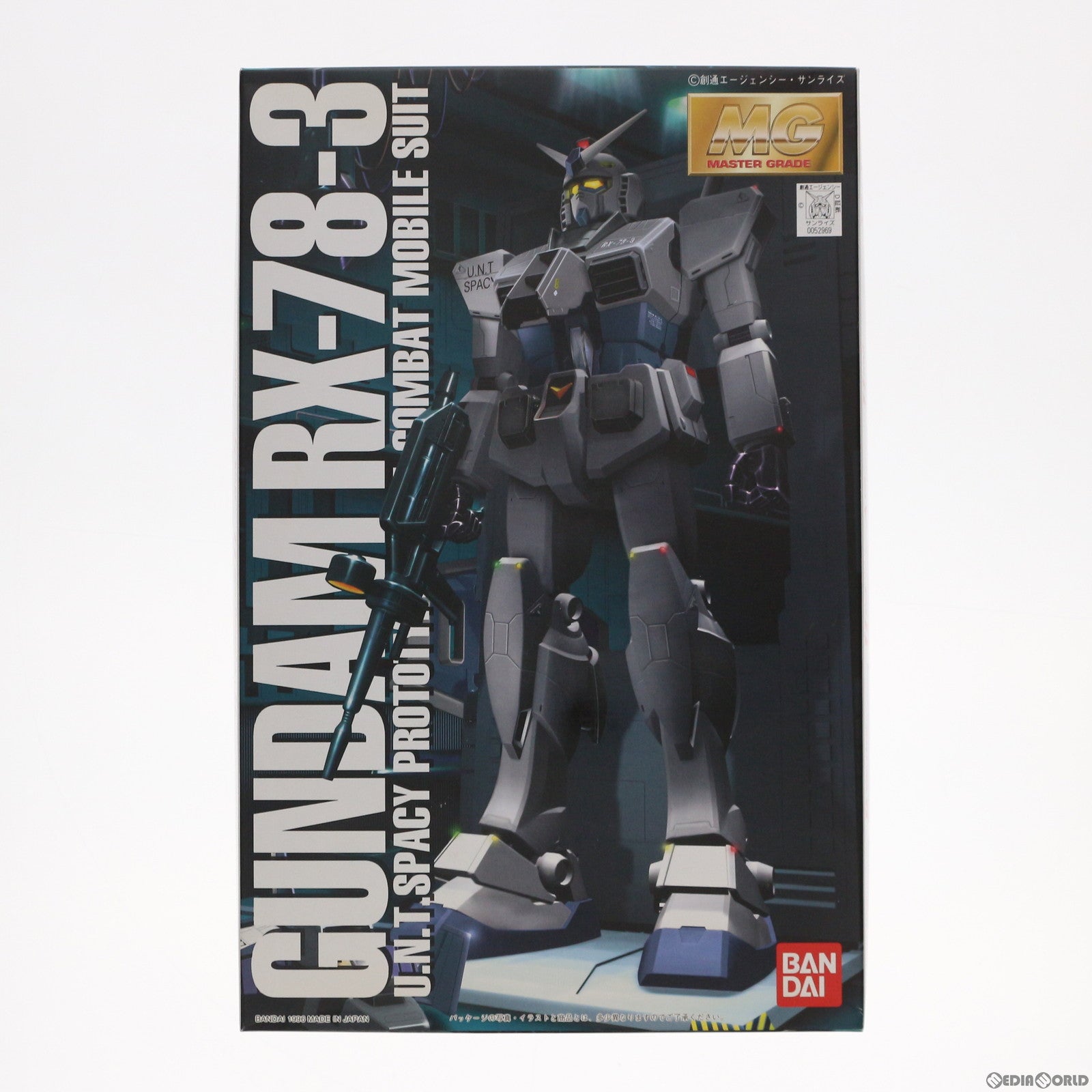 【中古即納】[PTM] MG 1/100 RX-78-3 G3ガンダム 機動戦士ガンダム プラモデル(0052969) バンダイ(20170802)