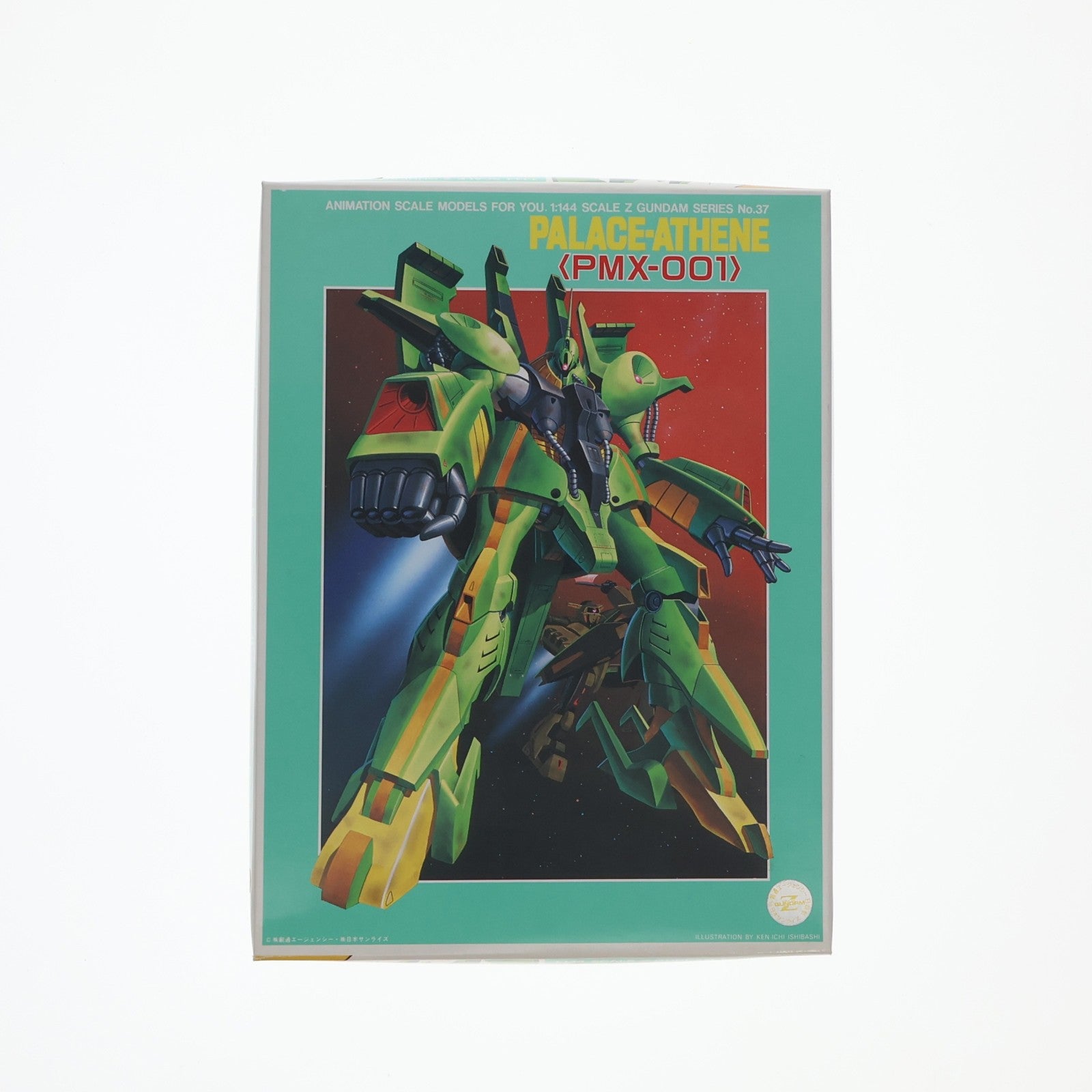 【中古即納】[PTM] 1/144 PMX-001 パラスアテネ 機動戦士Zガンダム シリーズ No.37 プラモデル バンダイ(20160930)