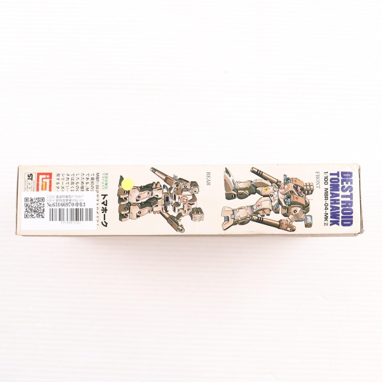 【中古即納】[PTM] 1/100 重装砲撃型デストロイド トマホーク 超時空要塞マクロス シリーズ No.2 プラモデル(B-1218) イマイ(19991231)