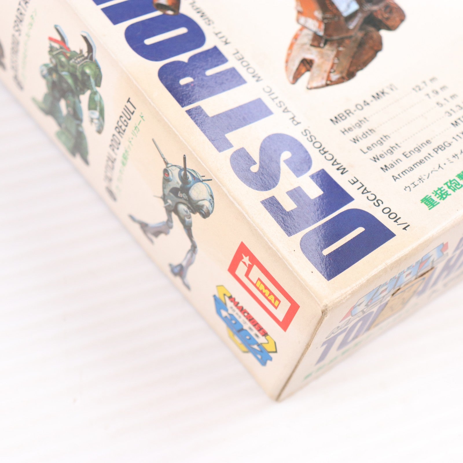 【中古即納】[PTM] 1/100 重装砲撃型デストロイド トマホーク 超時空要塞マクロス シリーズ No.2 プラモデル(B-1218) イマイ(19991231)