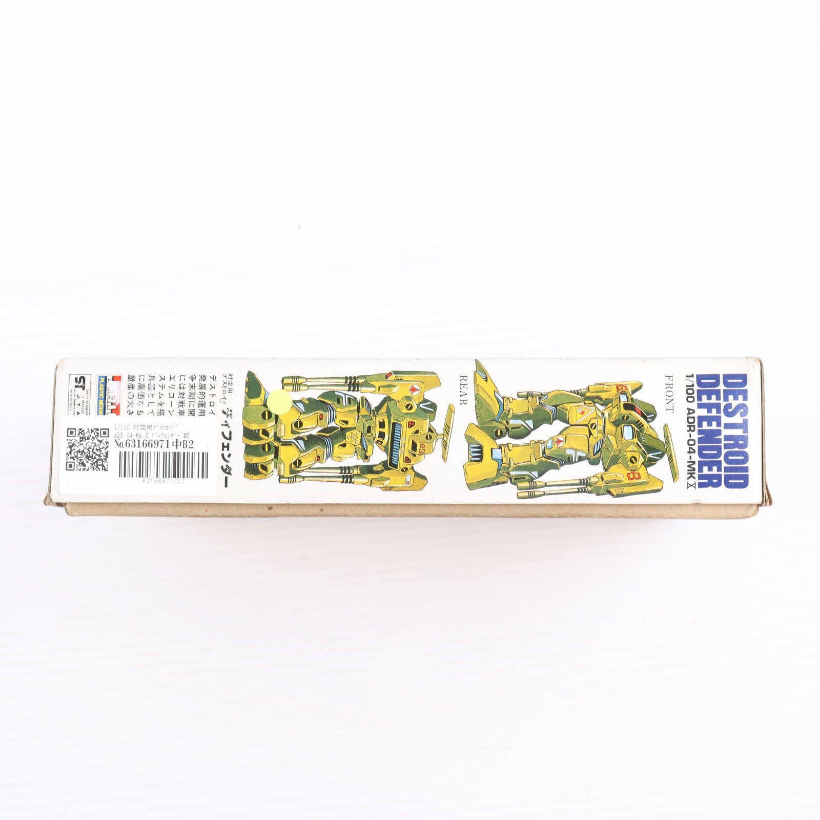 【中古即納】[PTM] 1/100 対空用デストロイド ADR-04-Mk.X ディフェンダー 超時空要塞マクロス シリーズNo.3 プラモデル(AR-302) アリイ(19991231)