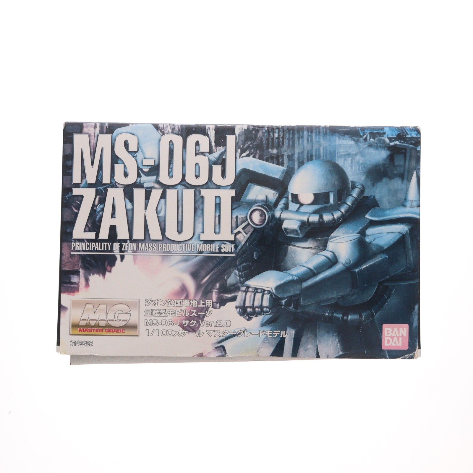 【中古即納】[PTM] MG 1/100 MS-06J ザクII Ver.2.0 機動戦士ガンダム プラモデル(0149252) バンダイ(20180327)