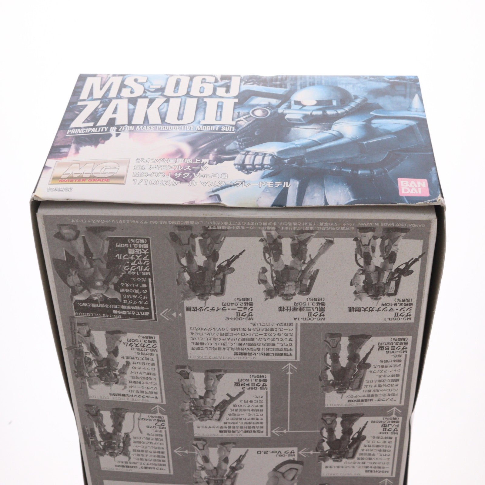 【中古即納】[PTM] MG 1/100 MS-06J ザクII Ver.2.0 機動戦士ガンダム プラモデル(0149252) バンダイ(20180327)