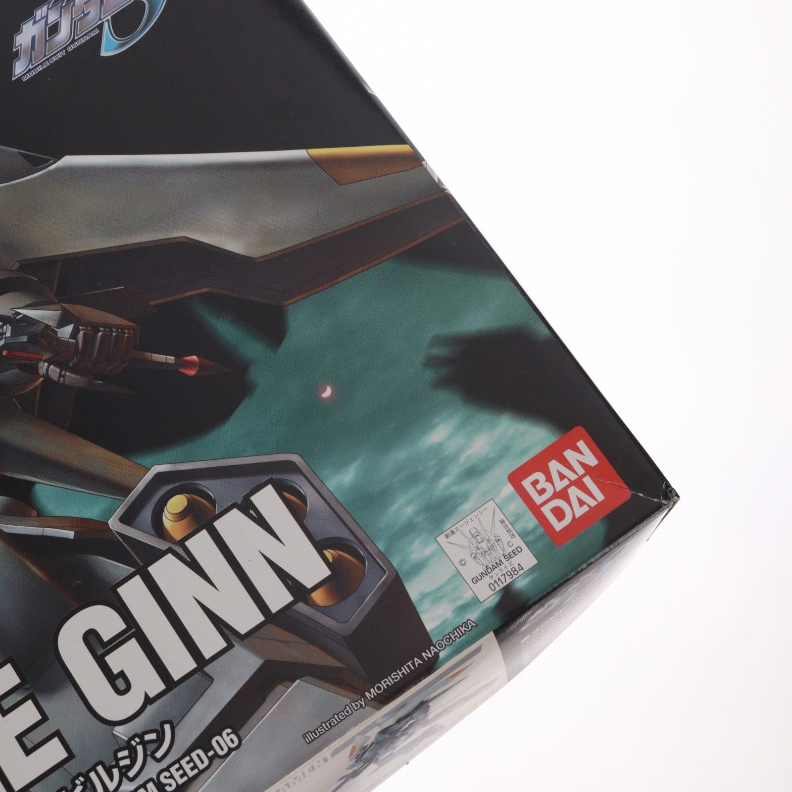 【中古即納】[PTM] HG 1/144 モビルジン 機動戦士ガンダムSEED(シード) プラモデル バンダイ(20030420)