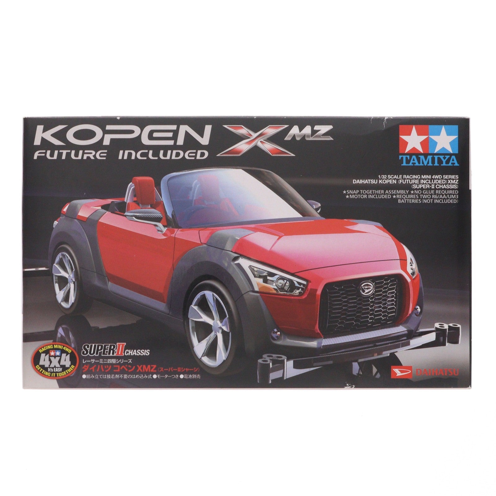 【中古即納】[PTM] レーサーミニ四駆シリーズ No.82 ダイハツ コペン XMZ(スーパーIIシャーシ) プラモデル(18082) タミヤ(20140301)