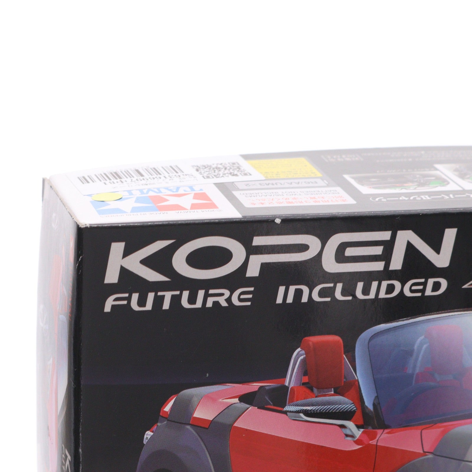 【中古即納】[PTM] レーサーミニ四駆シリーズ No.82 ダイハツ コペン XMZ(スーパーIIシャーシ) プラモデル(18082) タミヤ(20140301)