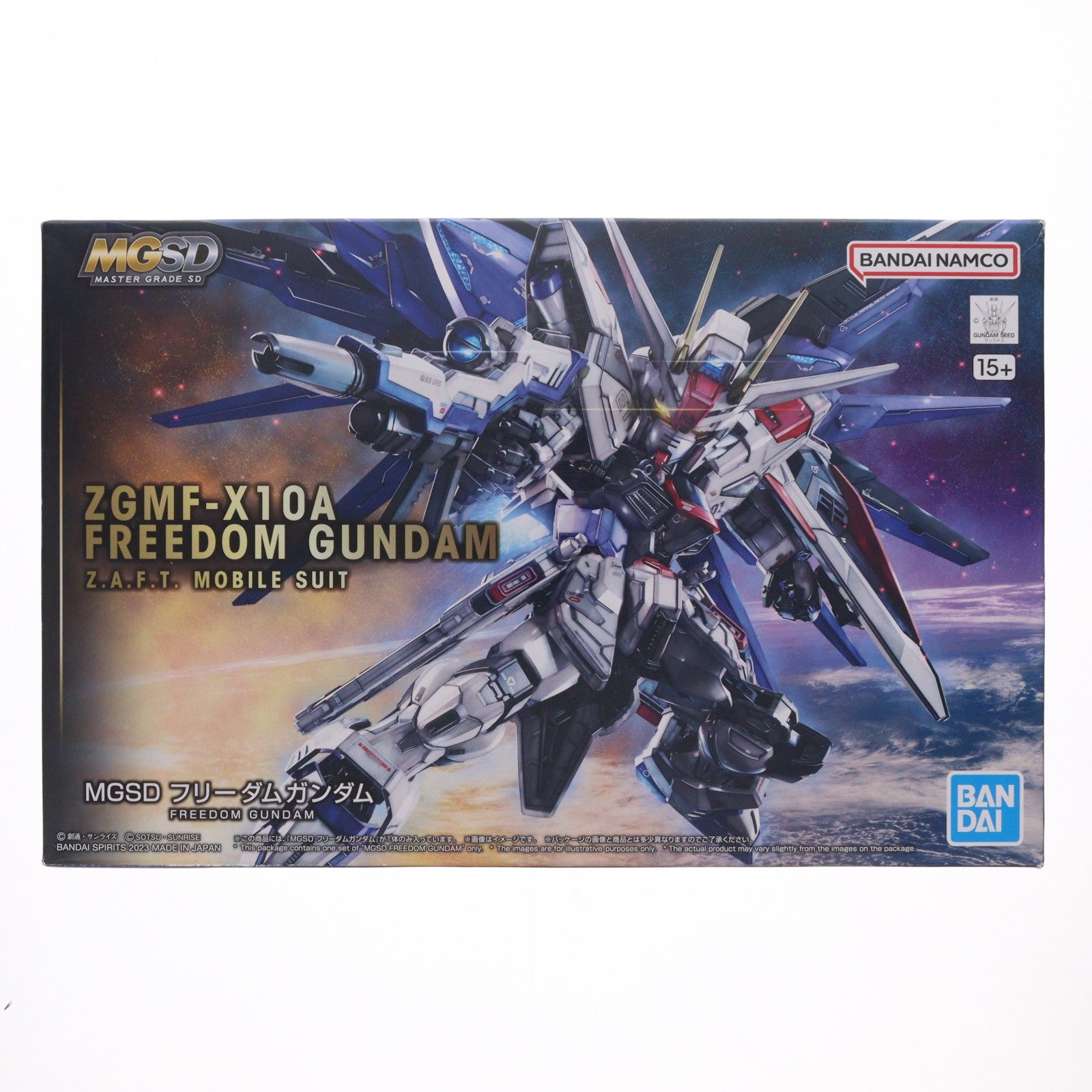 【中古即納】[PTM] (再販) MGSD フリーダムガンダム 機動戦士ガンダムSEED(シード) プラモデル(5064257) バンダイスピリッツ(20260328)