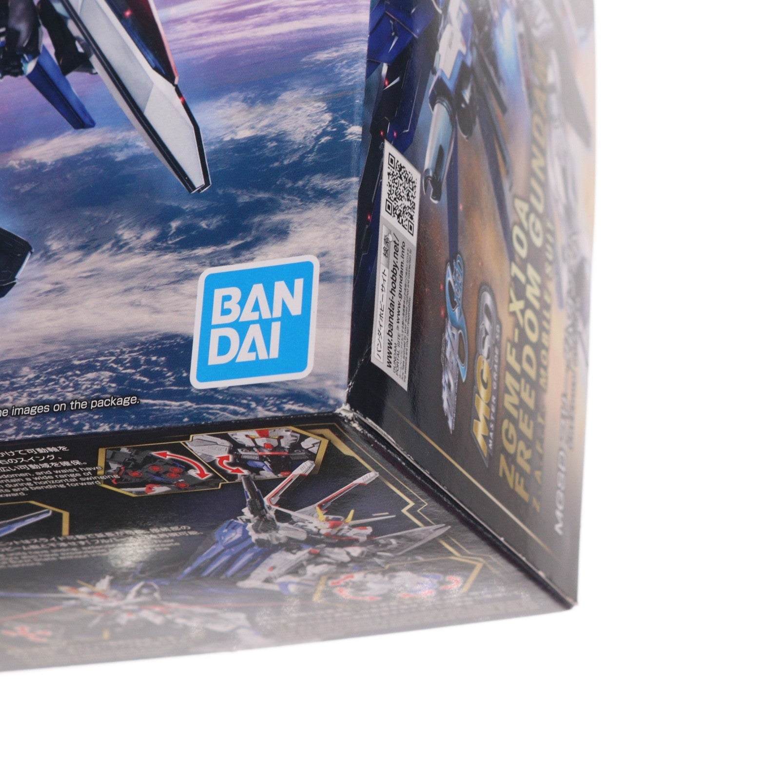 【中古即納】[PTM] (再販) MGSD フリーダムガンダム 機動戦士ガンダムSEED(シード) プラモデル(5064257) バンダイスピリッツ(20260328)
