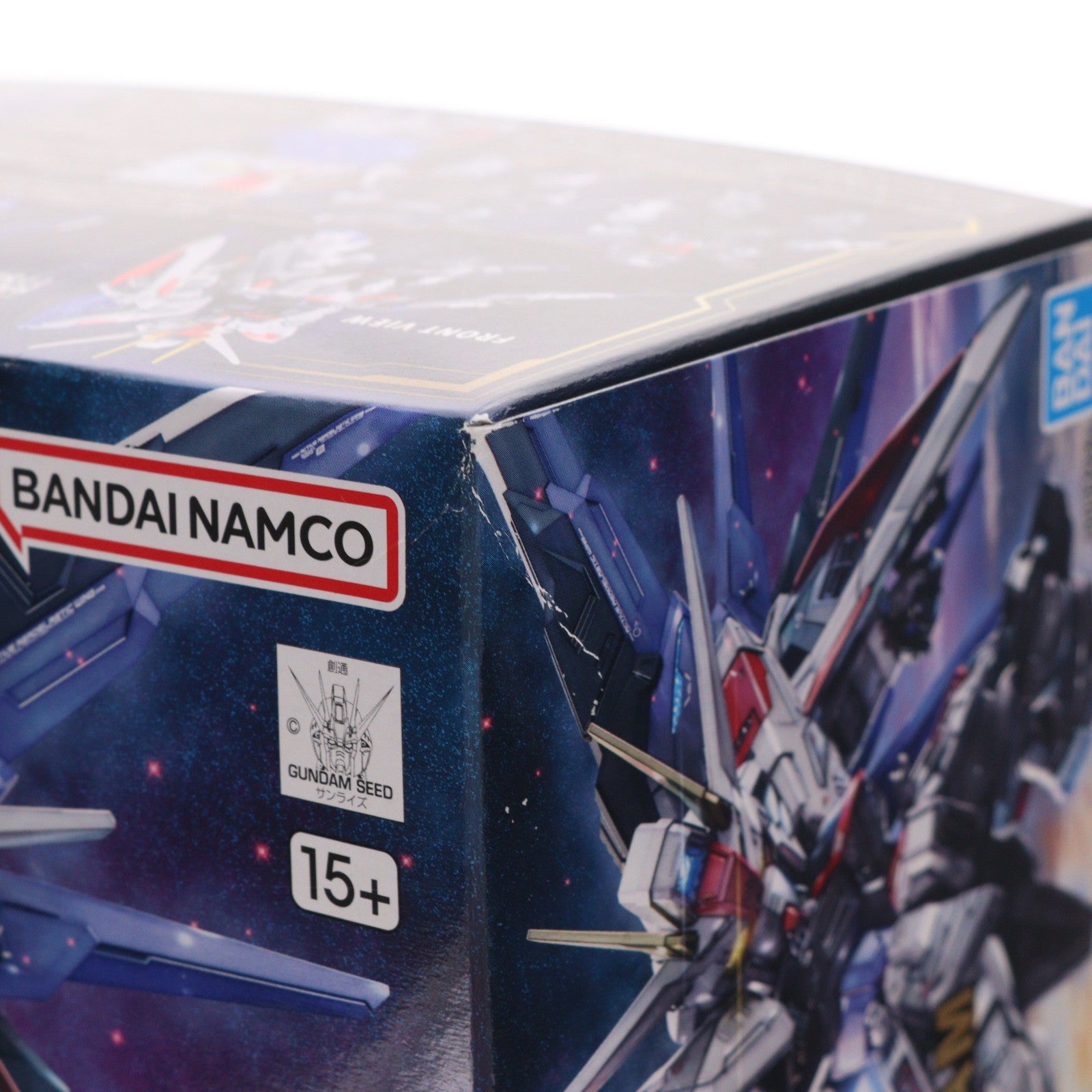 【中古即納】[PTM] (再販) MGSD フリーダムガンダム 機動戦士ガンダムSEED(シード) プラモデル(5064257) バンダイスピリッツ(20260328)