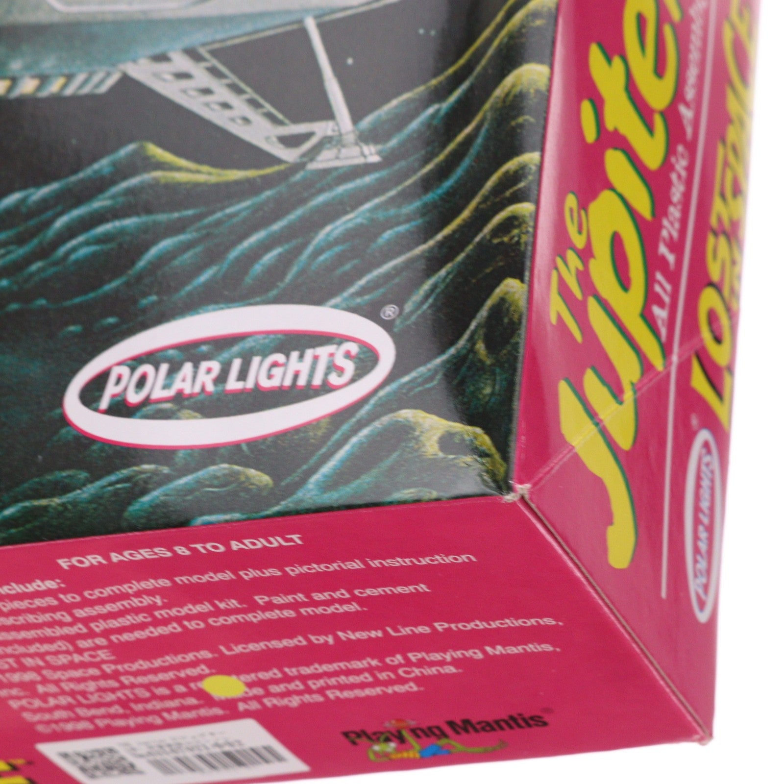 【中古即納】[PTM] THE Jupiter 2(ジュピター2号) 宇宙家族ロビンソン プラモデル(5033) POLARLIGHTS(ポーラライツ)(19981231)
