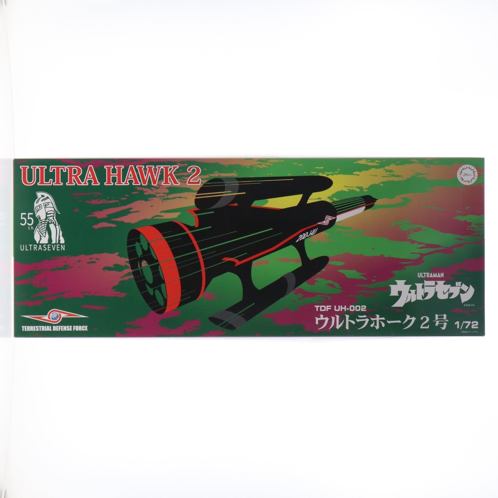 【中古即納】[PTM] 特撮シリーズ No.3 1/72 ウルトラホーク2号 55周年記念パッケージバージョン ウルトラマンセブン プラモデル(092201) フジミ模型(FUJIMI)(20221225)