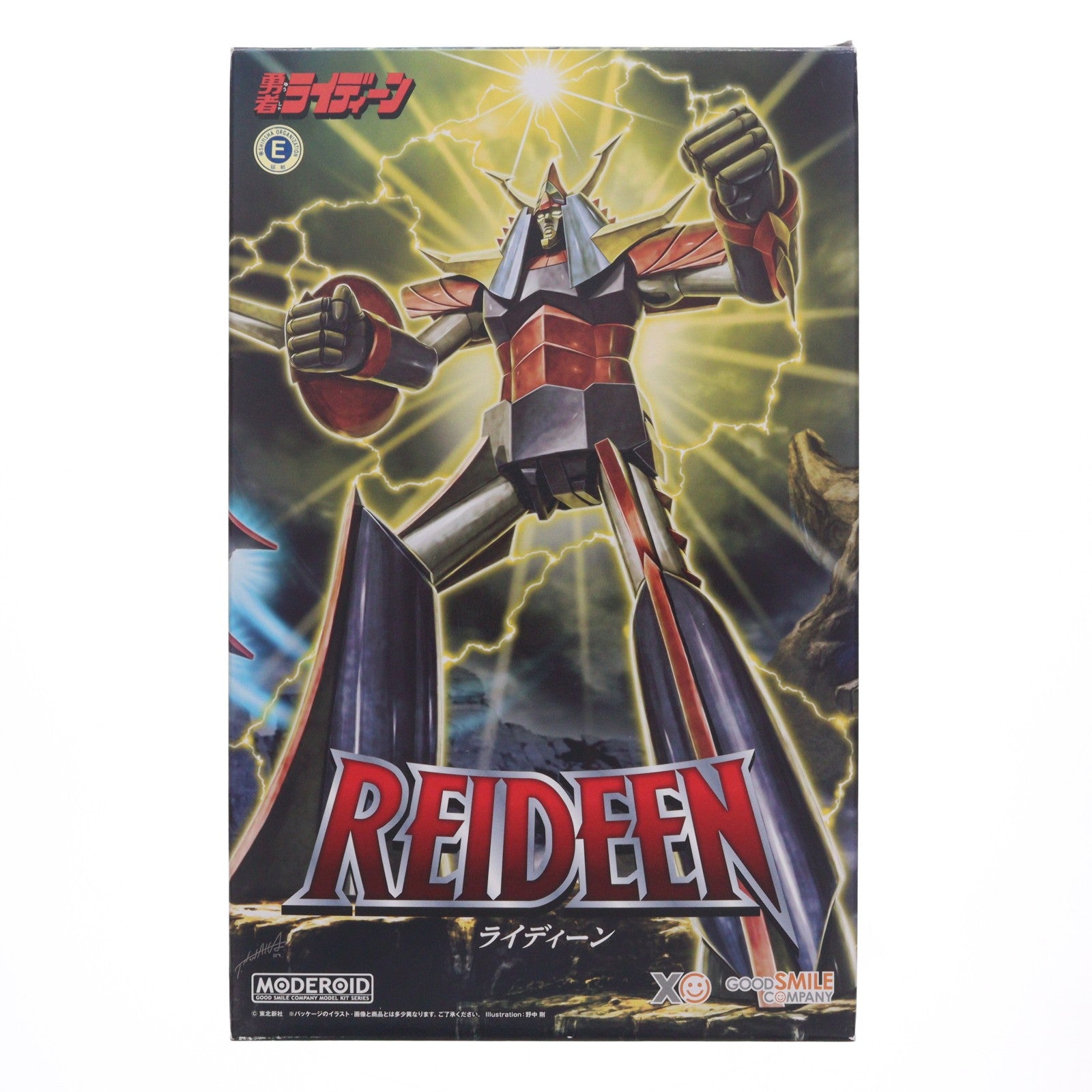 【中古即納】[PTM] MODEROID(モデロイド) ライディーン 勇者ライディーン プラモデル グッドスマイルカンパニー(20230722)