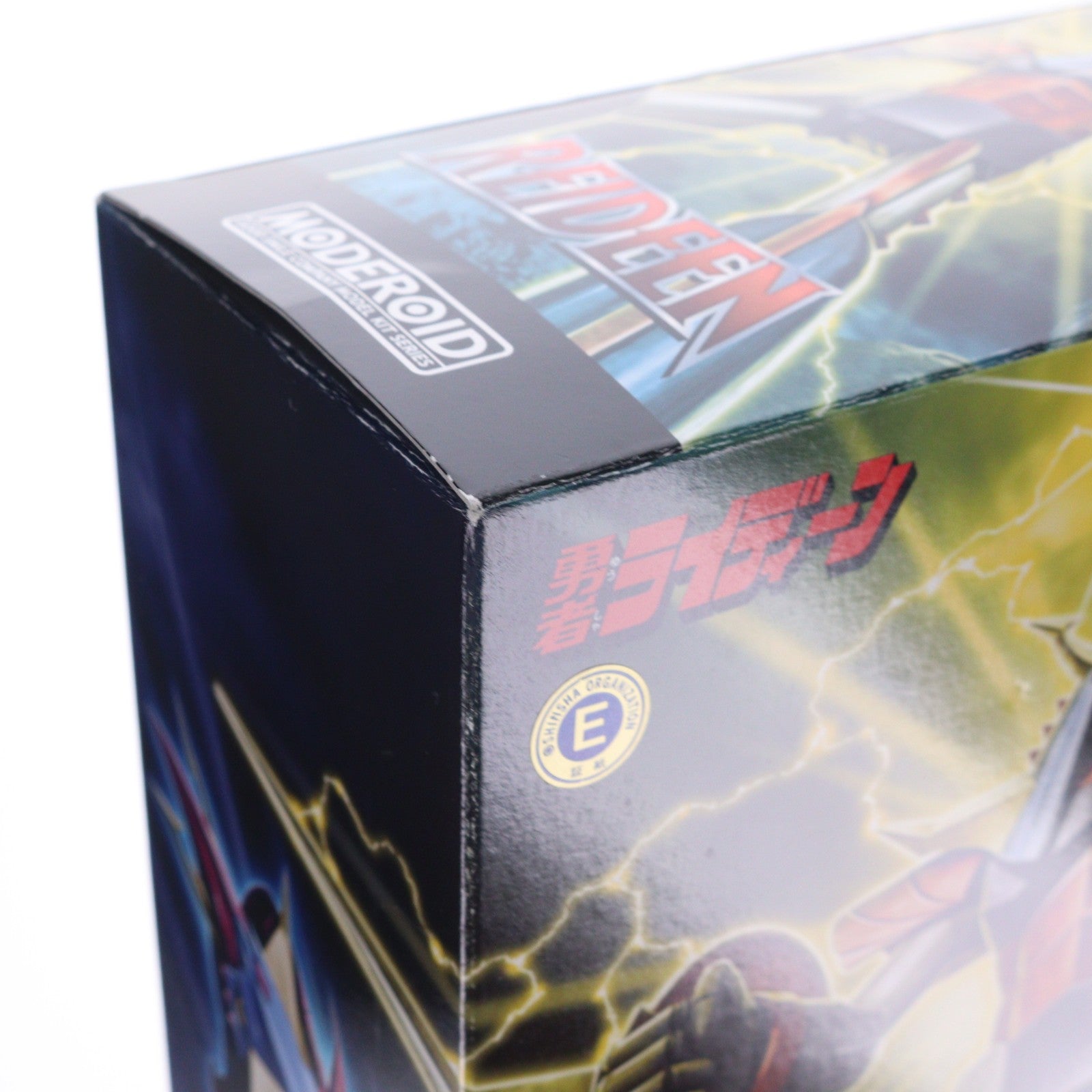 【中古即納】[PTM] MODEROID(モデロイド) ライディーン 勇者ライディーン プラモデル グッドスマイルカンパニー(20230722)