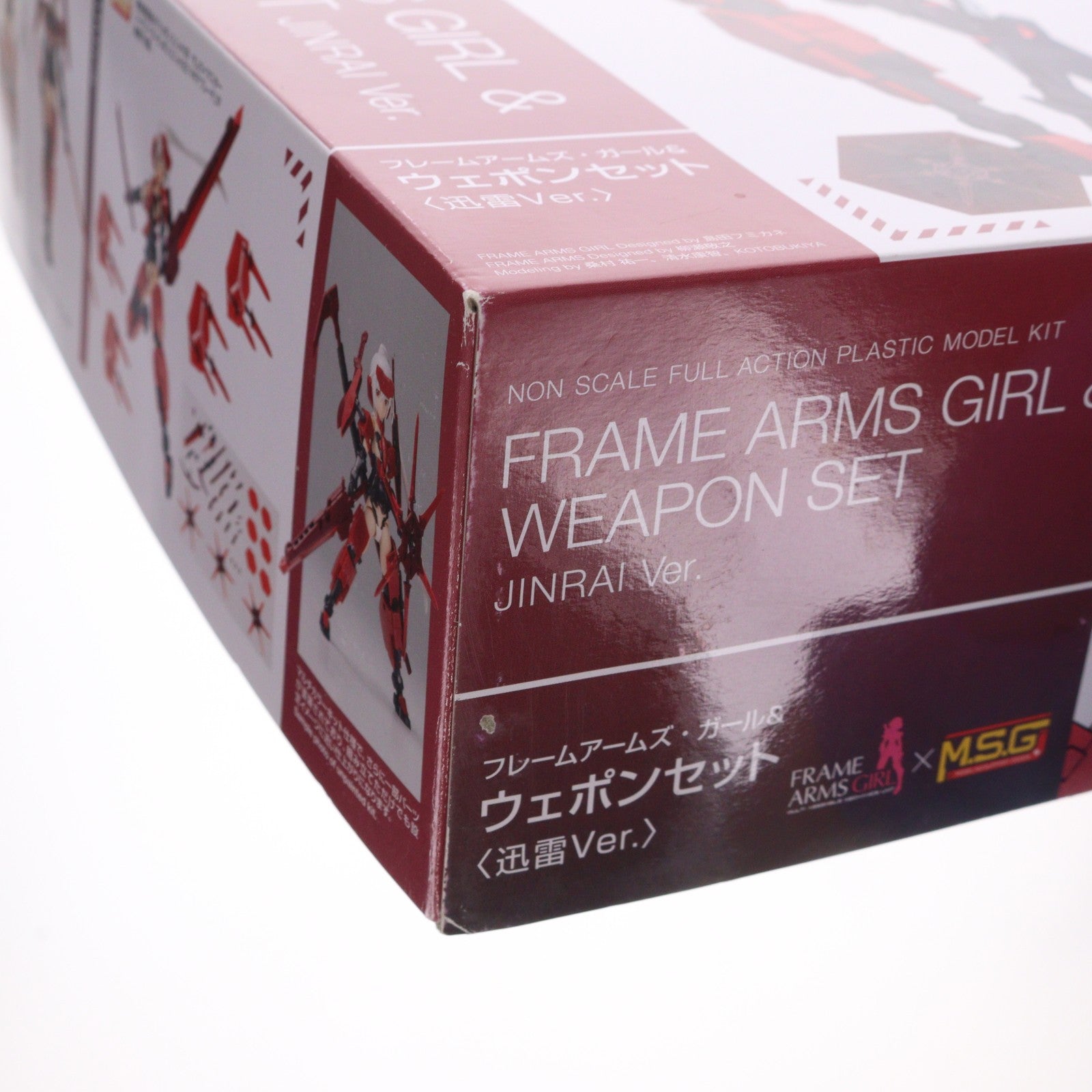 【中古即納】[PTM] フレームアームズ・ガール&ウェポンセット(迅雷Ver.) プラモデル(FG061) コトブキヤ(20190615)