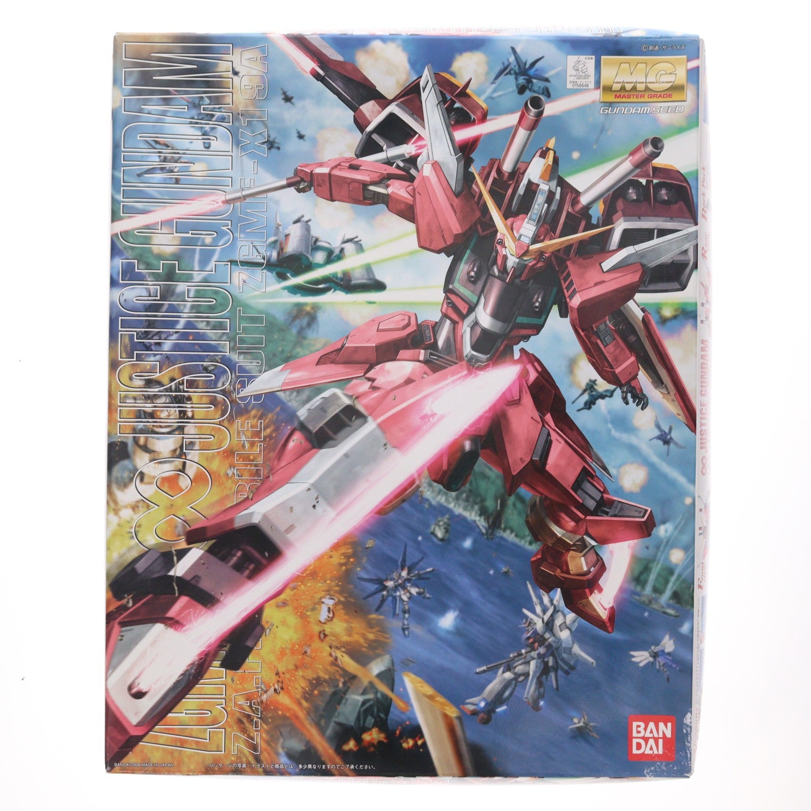 【中古即納】[PTM] MG 1/100 ZGMF-X19A インフィニットジャスティスガンダム 機動戦士ガンダムSEED DESTINY(シード デスティニー) プラモデル(0156649) バンダイ(20081001)