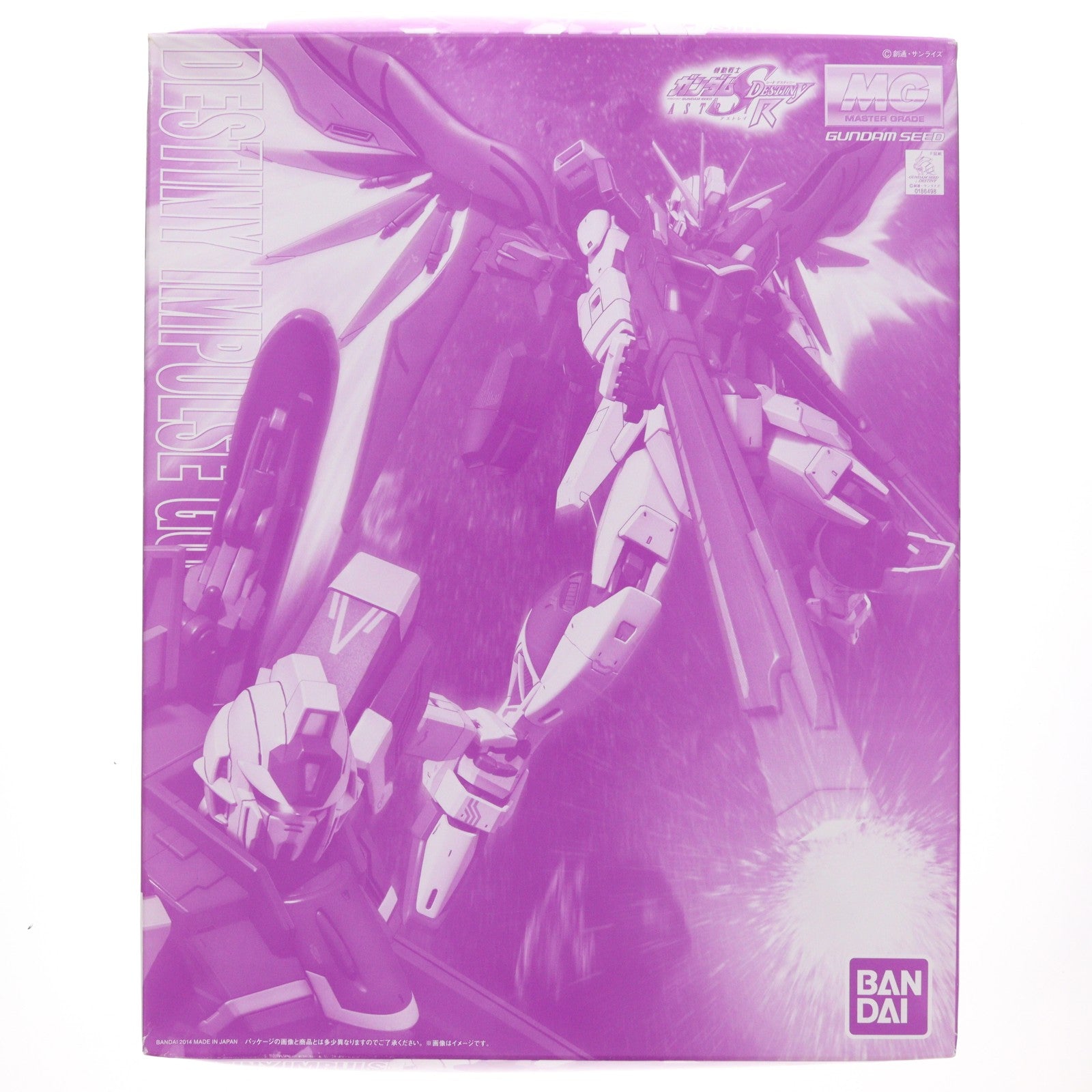 【中古即納】[PTM] プレミアムバンダイ限定MG 1/100 ZGMF-X56S/ι デスティニーインパルスガンダムR 機動戦士ガンダムSEED DESTINY ASTRAY R(シードデスティニーアストレイR) プラモデル(0186498) バンダイ(20140218)
