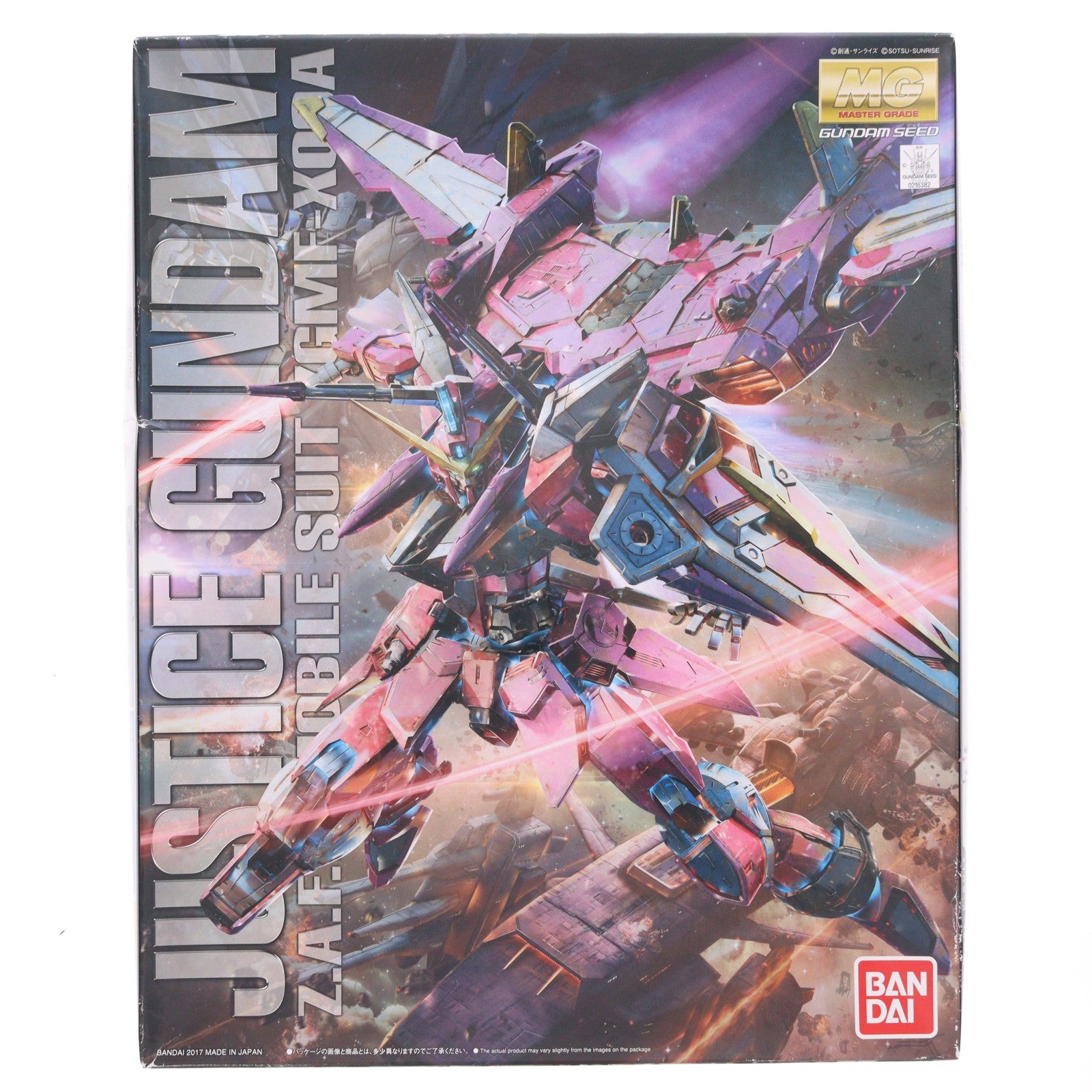 【中古即納】[PTM] MG 1/100 ZGMF-X09A ジャスティスガンダム 機動戦士ガンダムSEED(シード) プラモデル バンダイ(20180324)