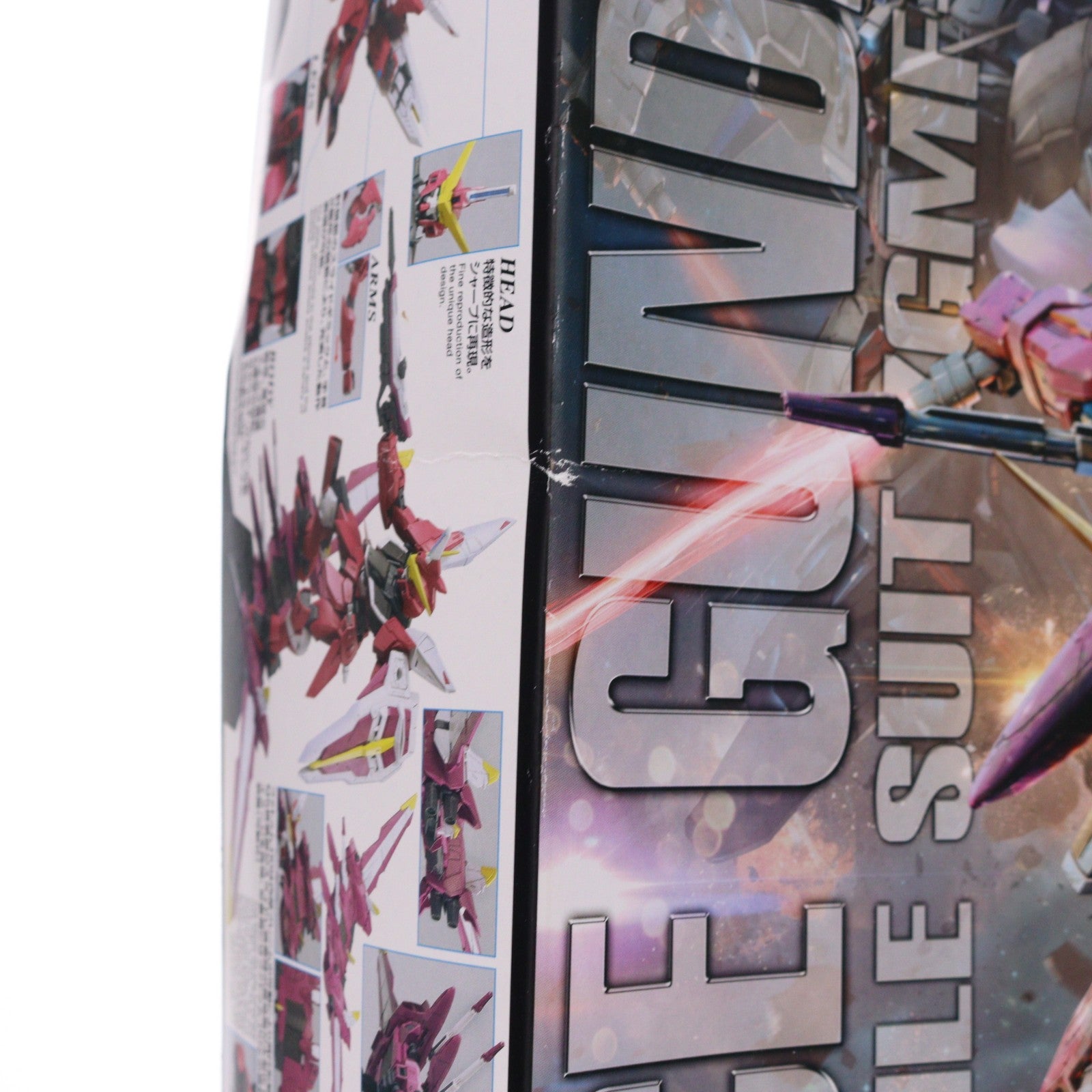 【中古即納】[PTM] MG 1/100 ZGMF-X09A ジャスティスガンダム 機動戦士ガンダムSEED(シード) プラモデル バンダイ(20180324)